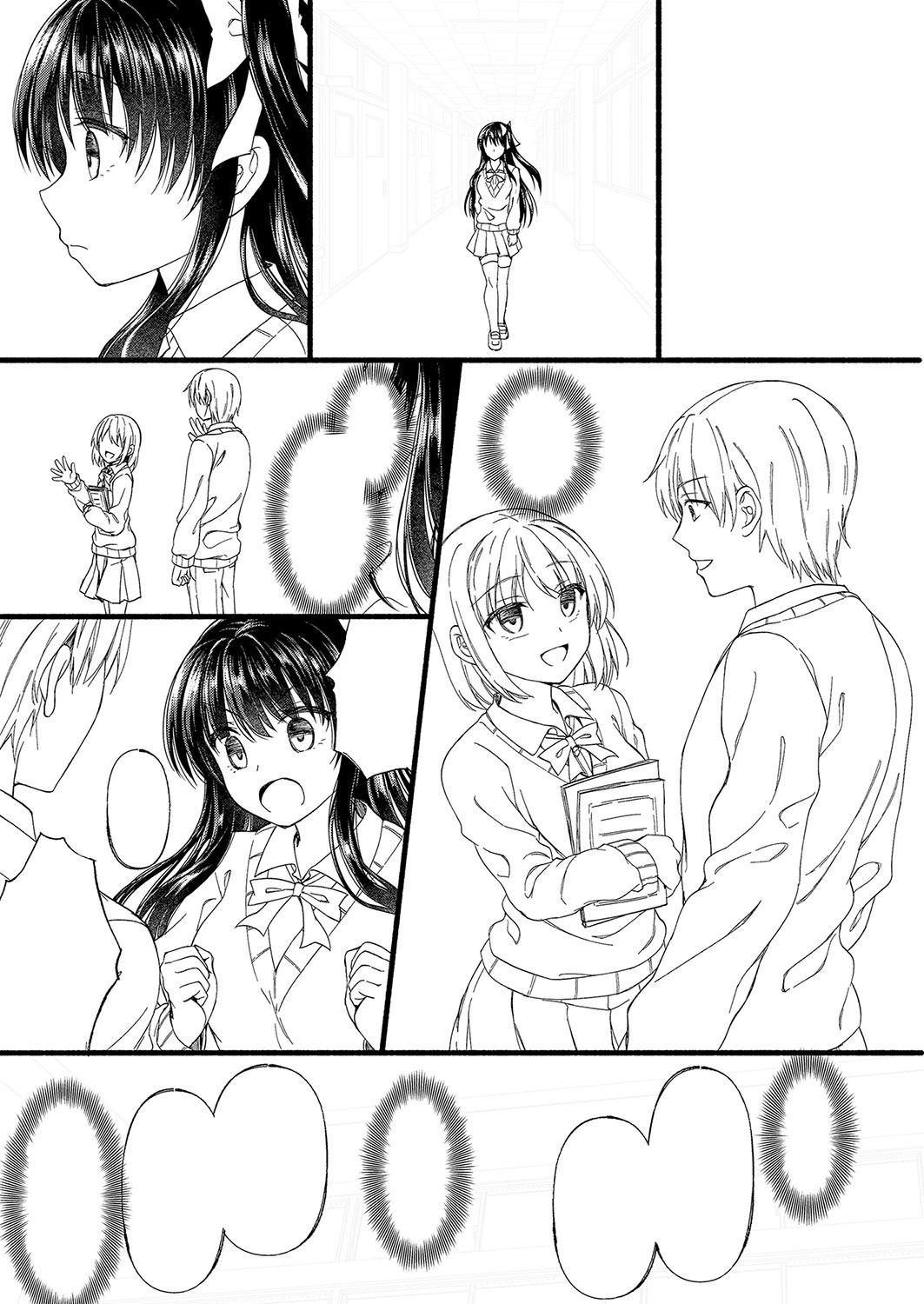 Page 294