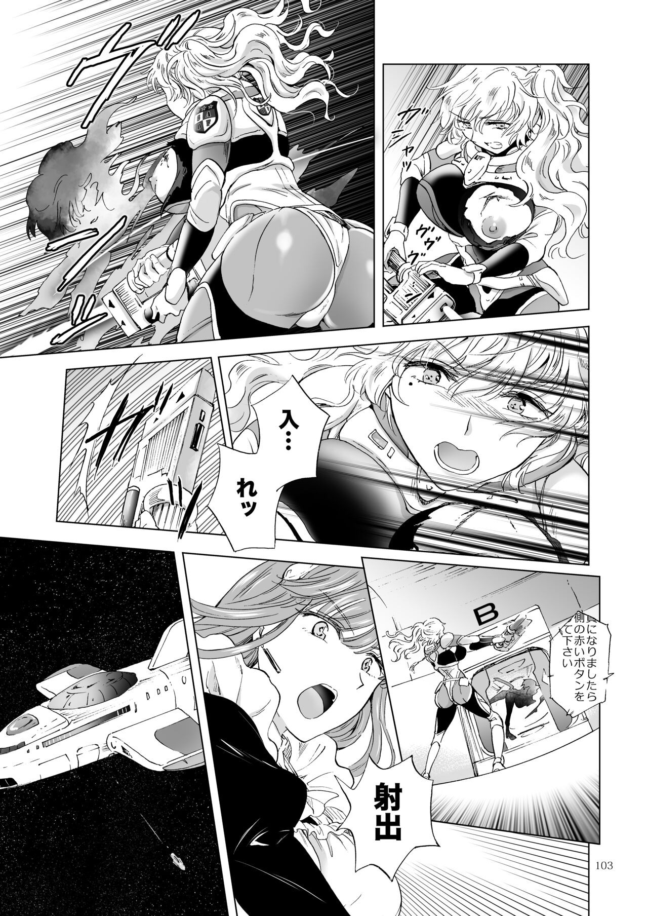 Page 102