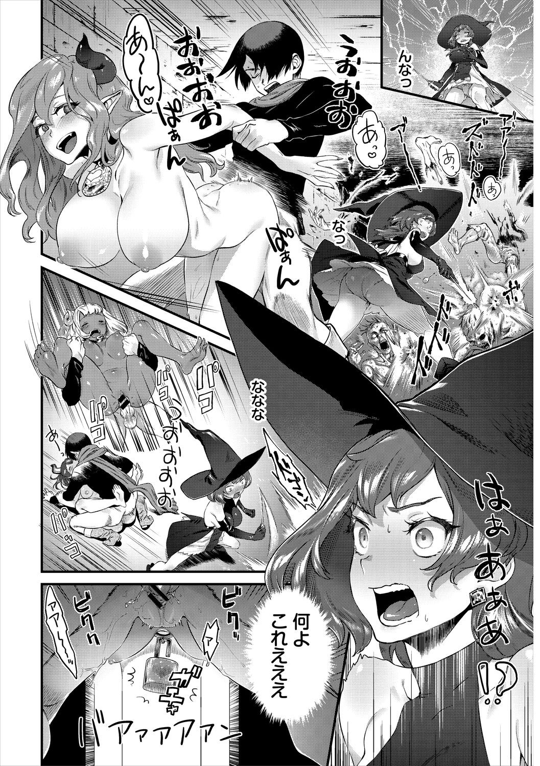 Page 224