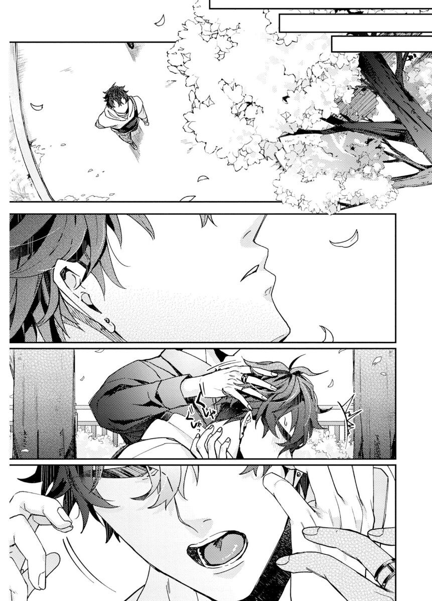 Page 187