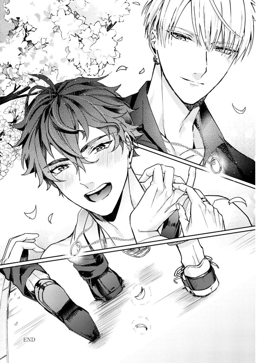 Page 188