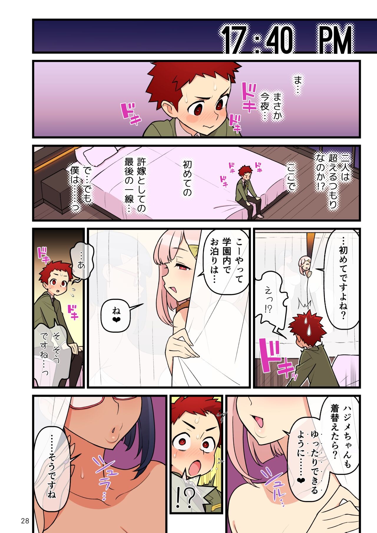 Page 28