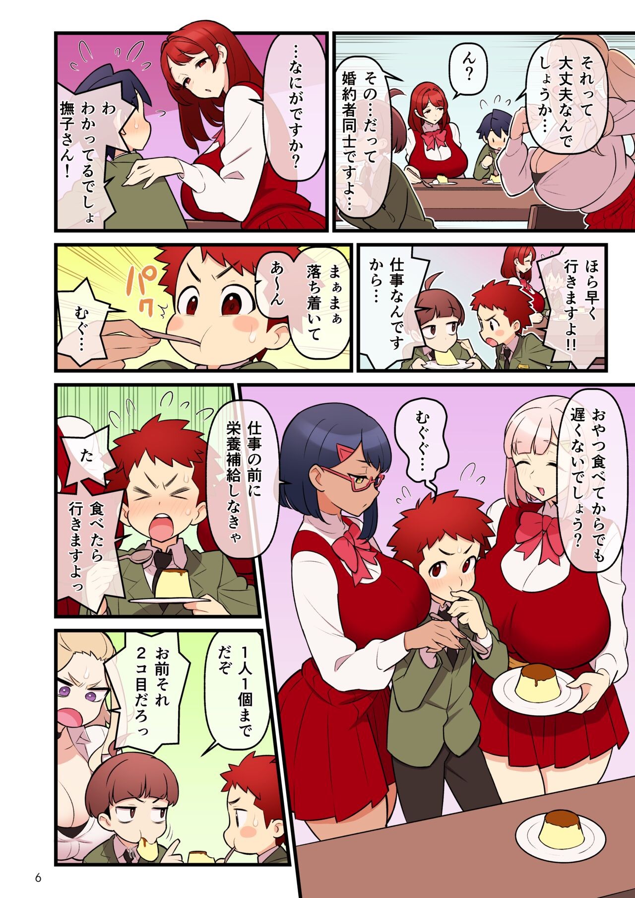 Page 6