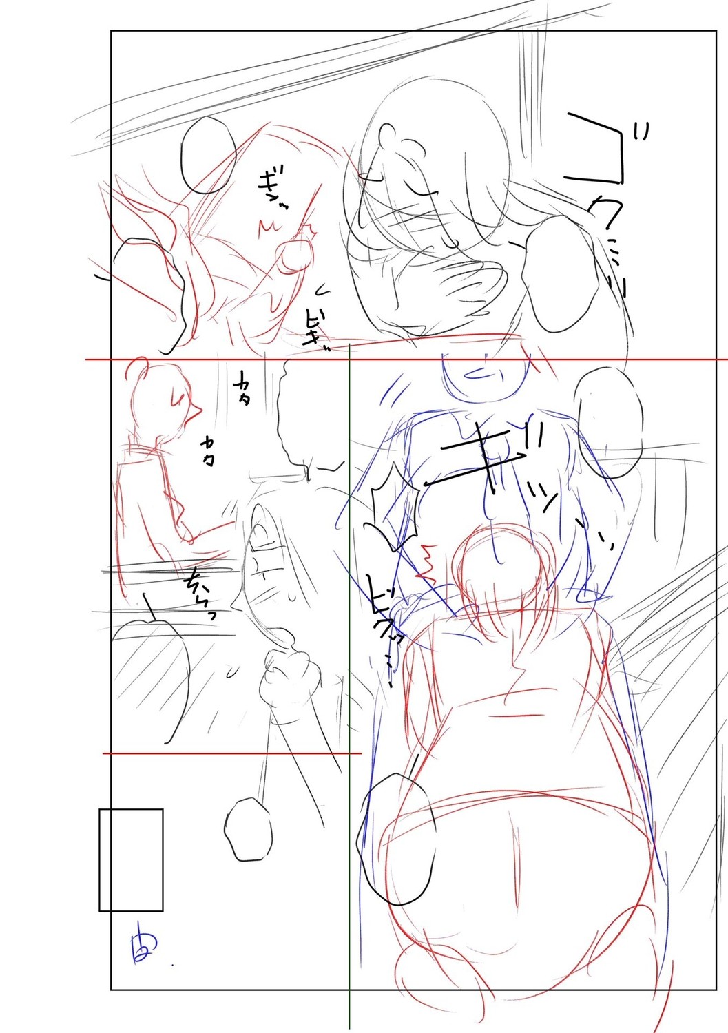 Page 274