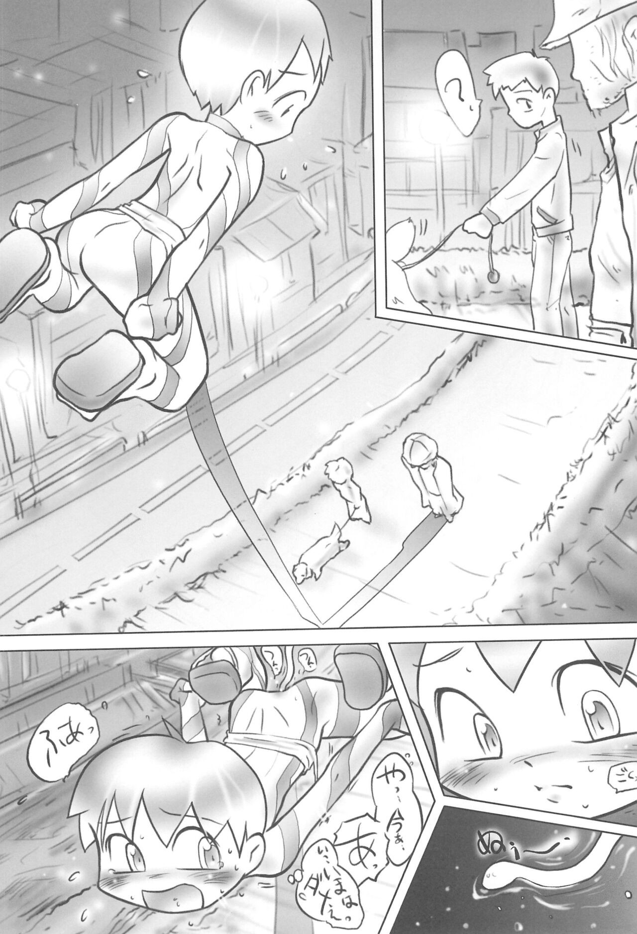 Page 34