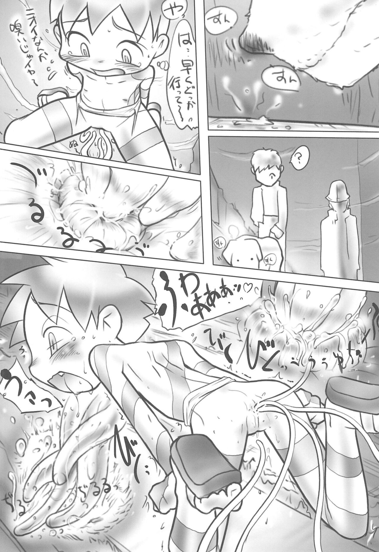 Page 36
