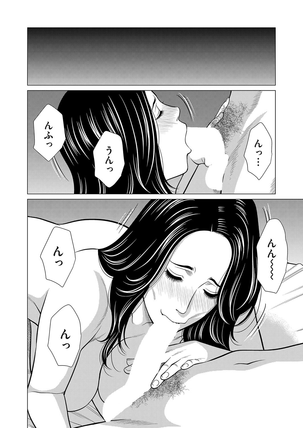Page 223