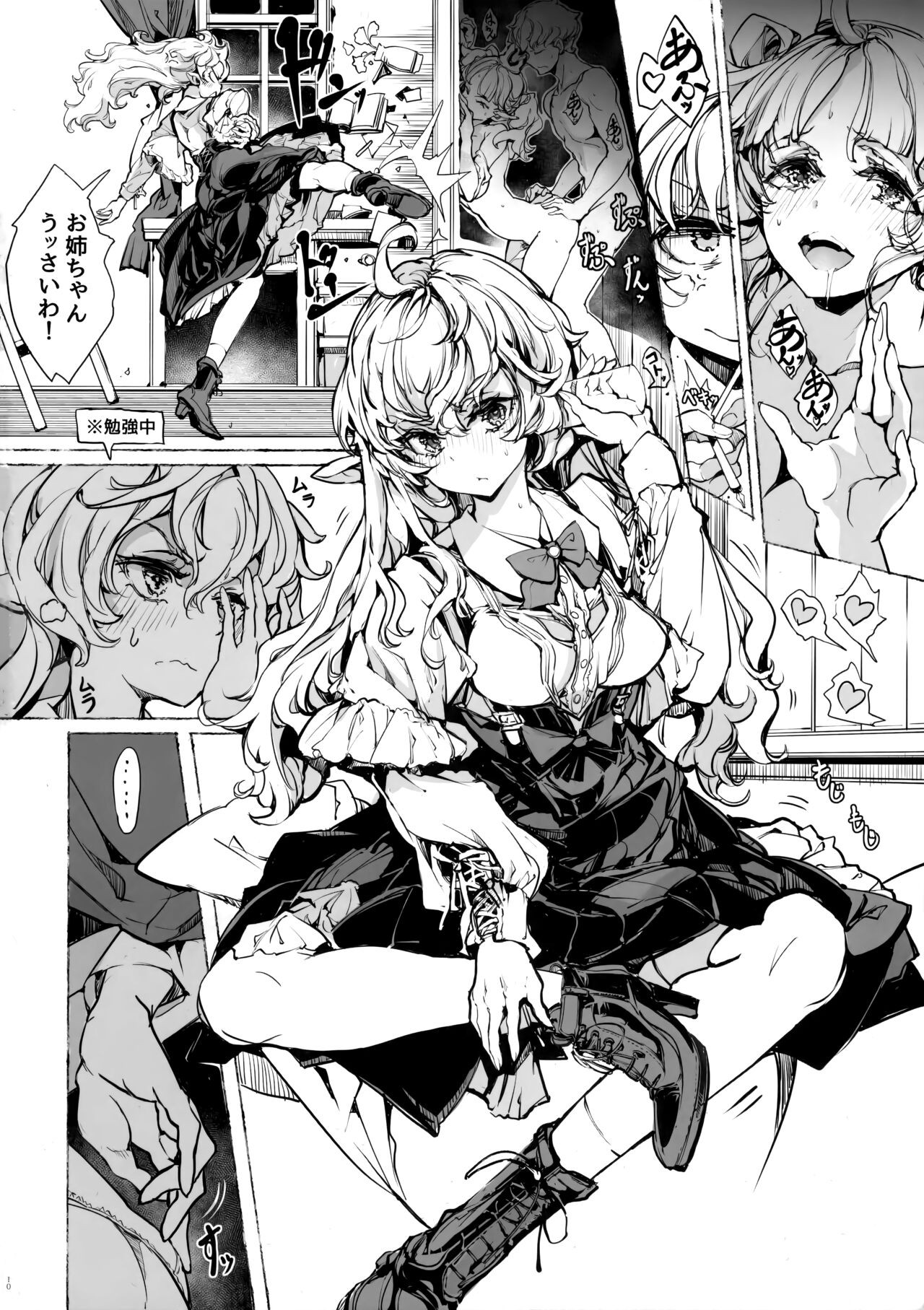 Page 10