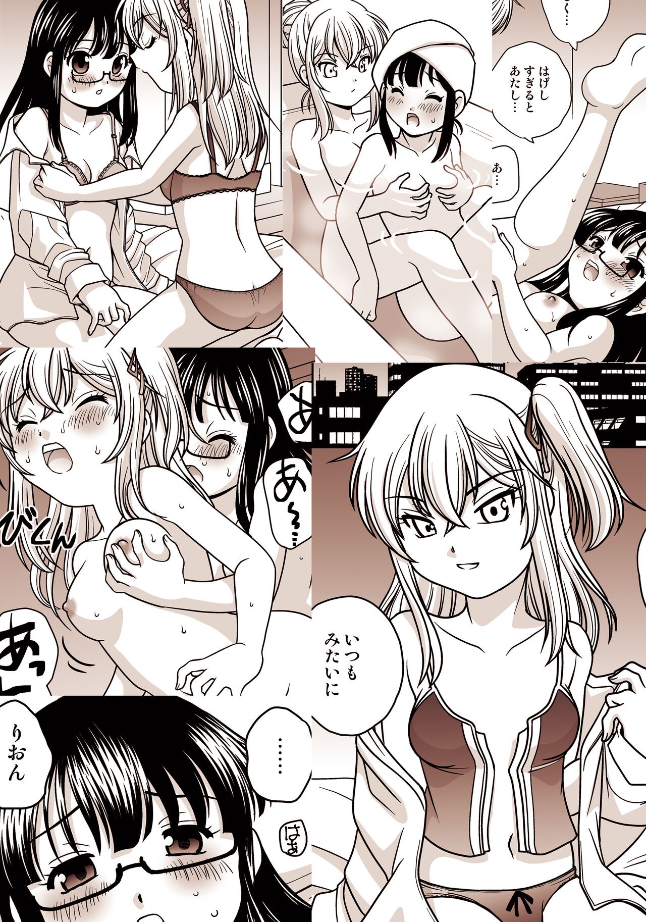 Page 62