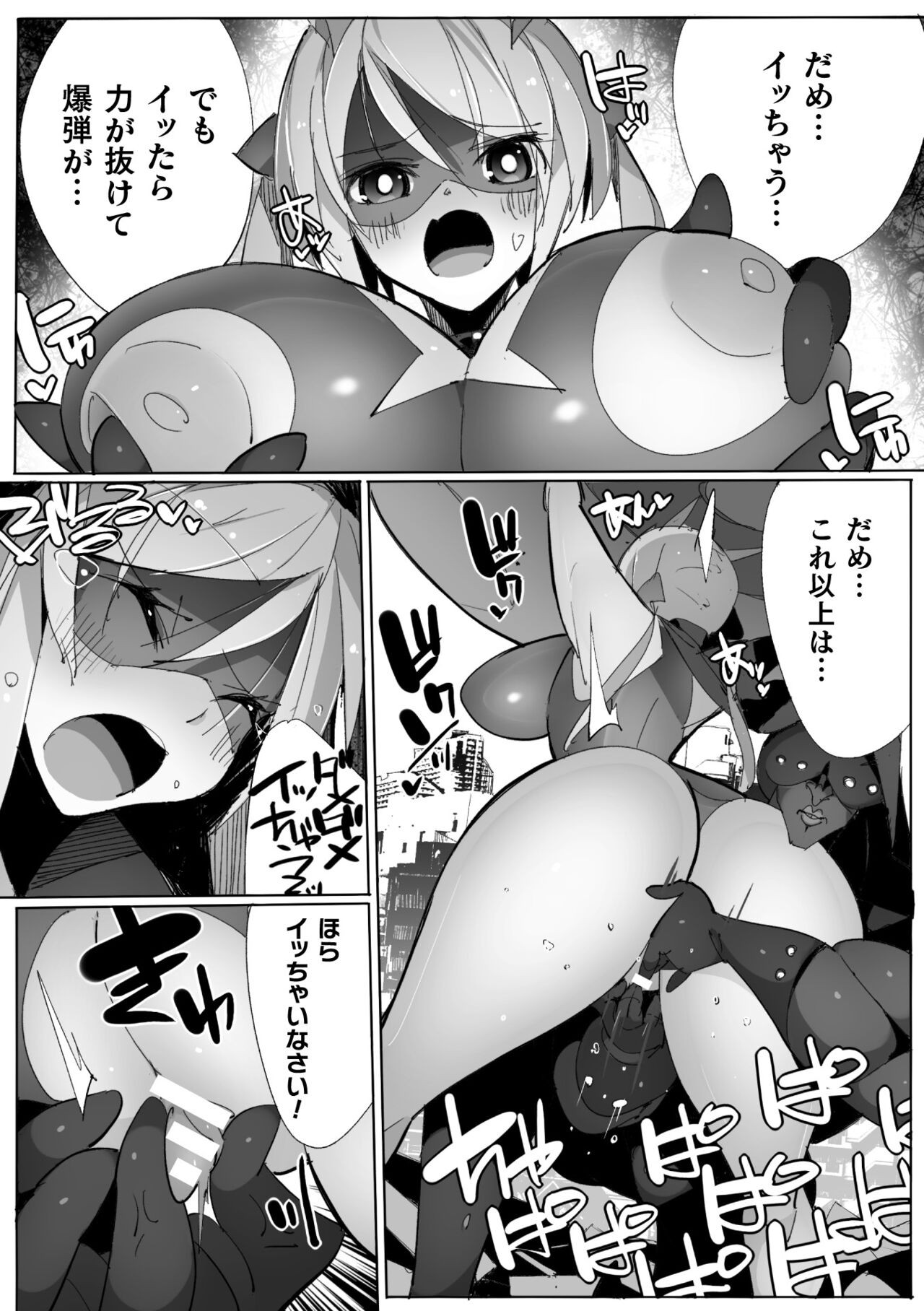 Page 135