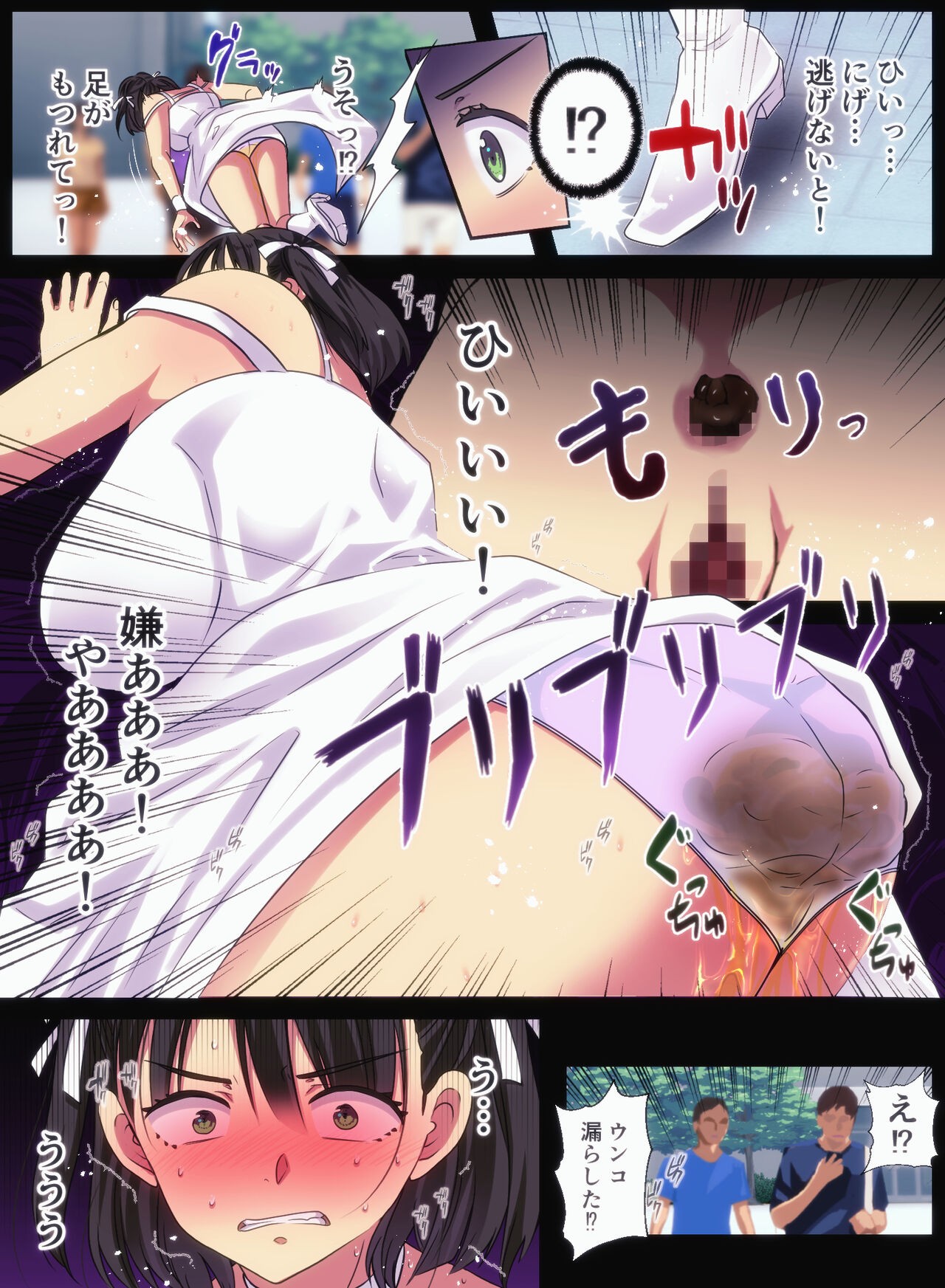 Page 36