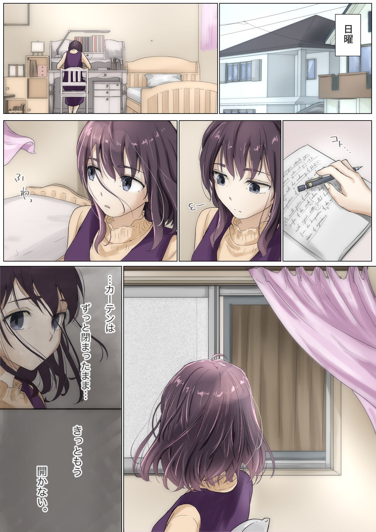 Page 41