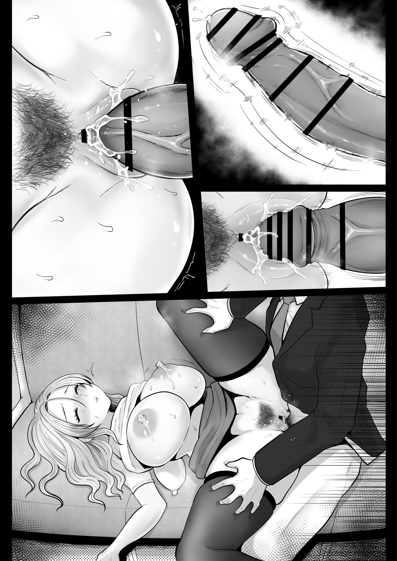 Page 101