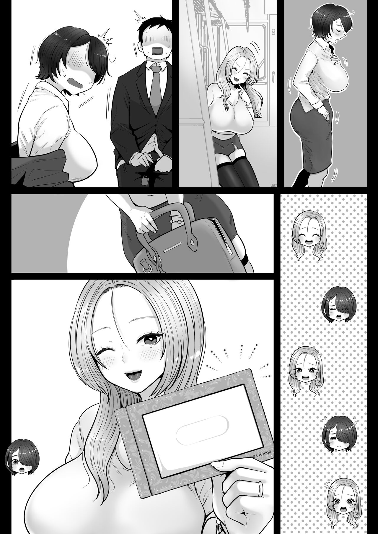 Page 119