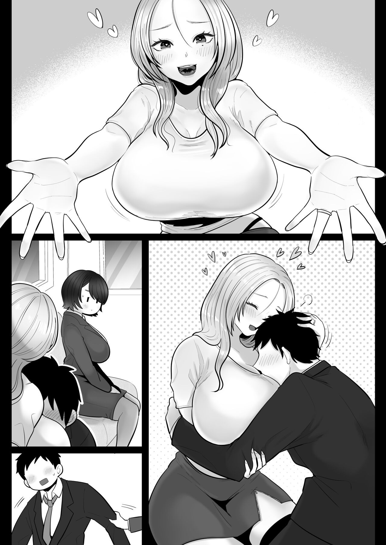 Page 122