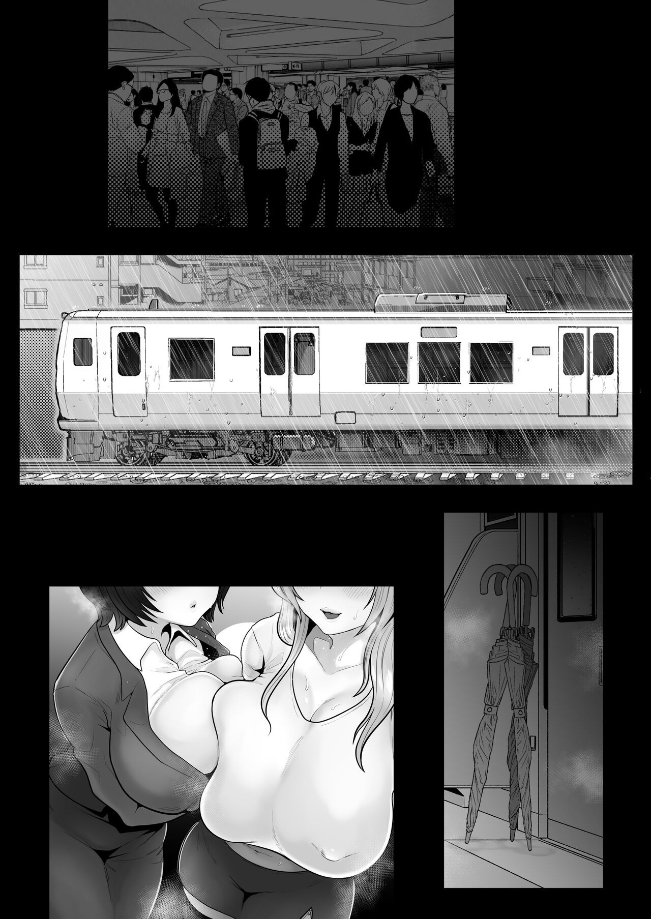 Page 125