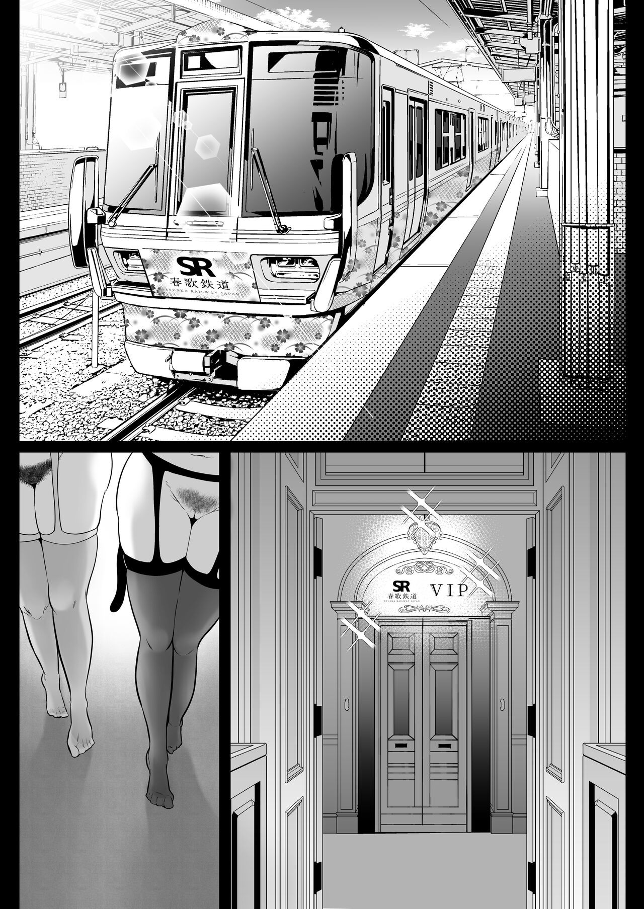 Page 135