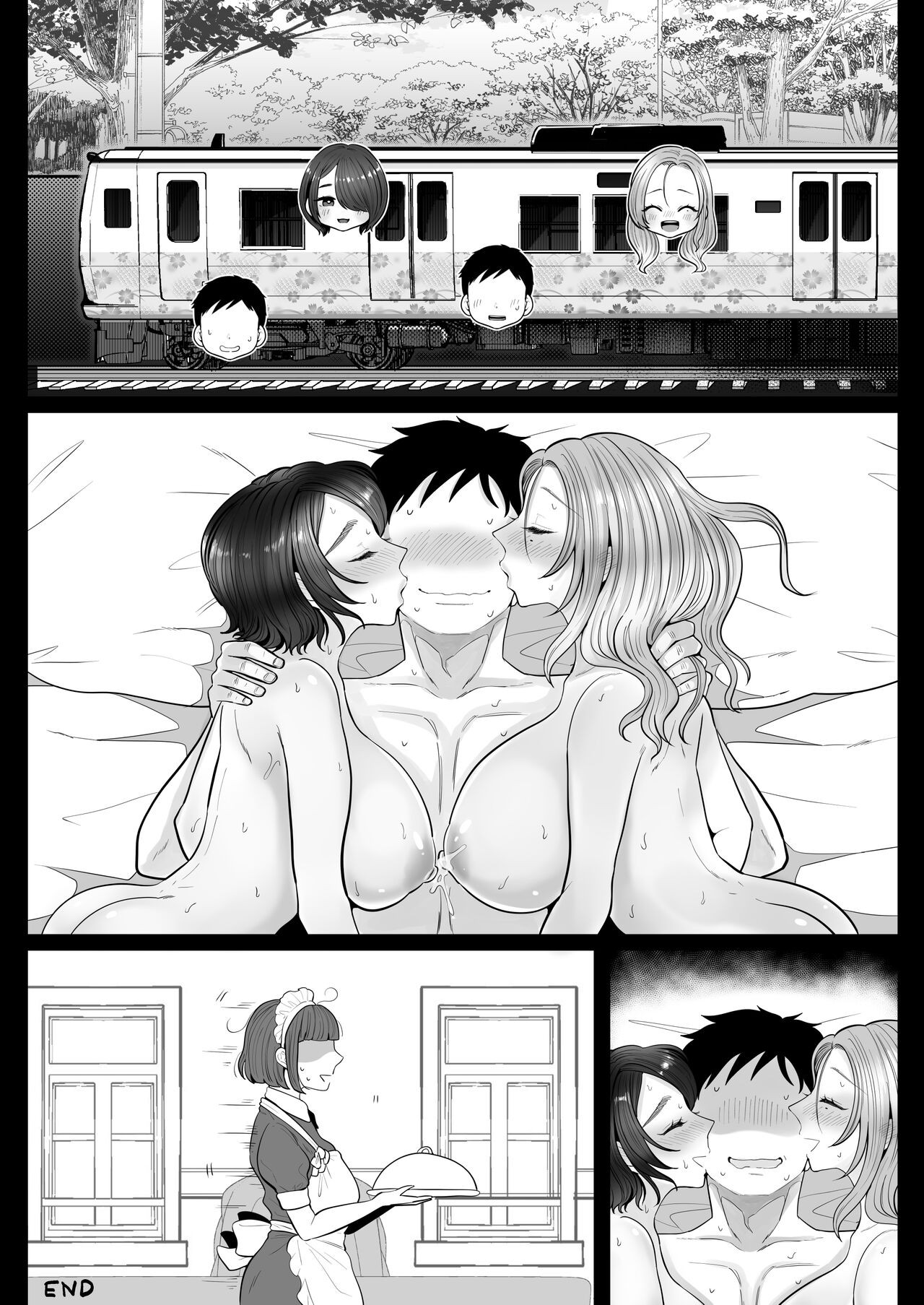 Page 153