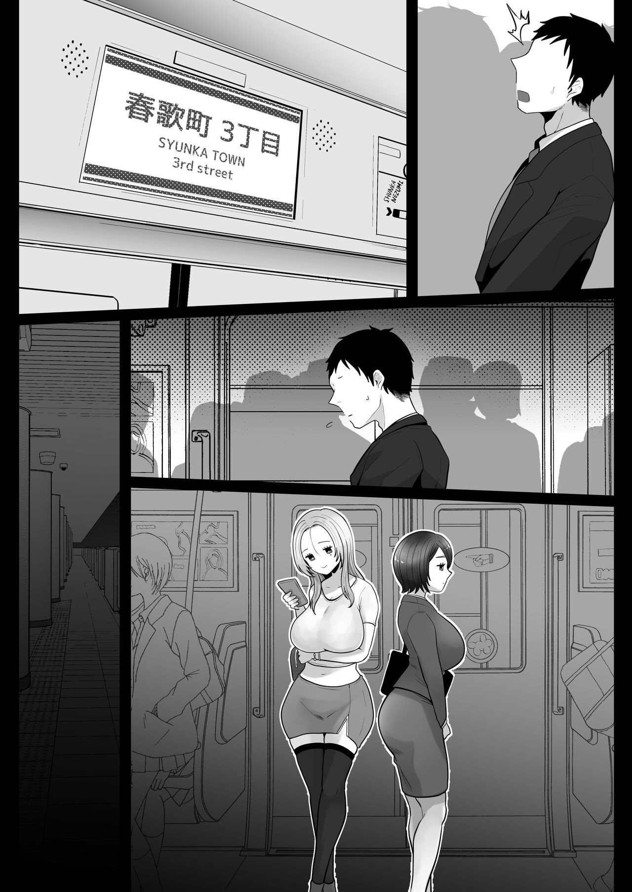 Page 94