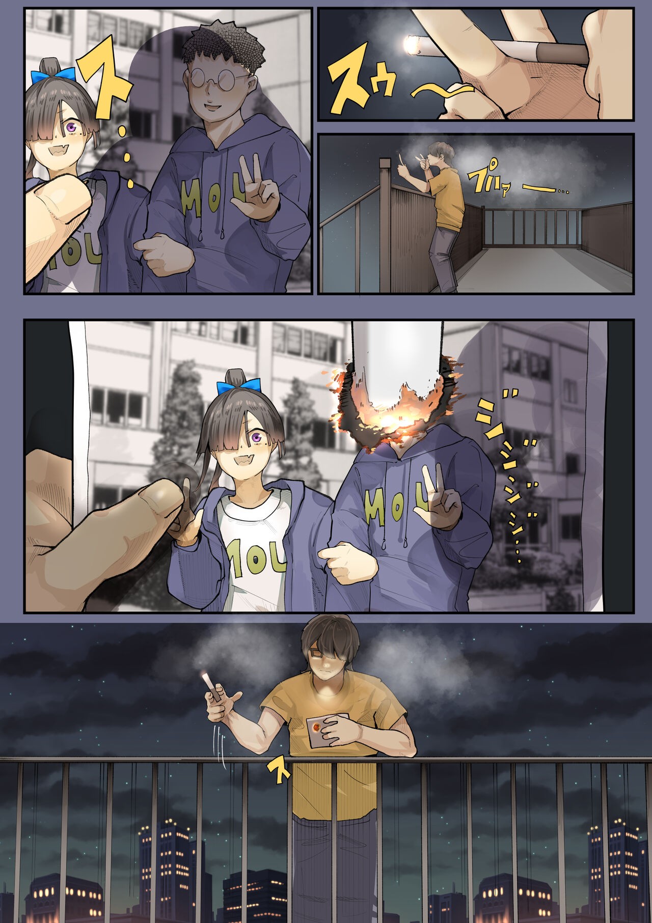 Page 59
