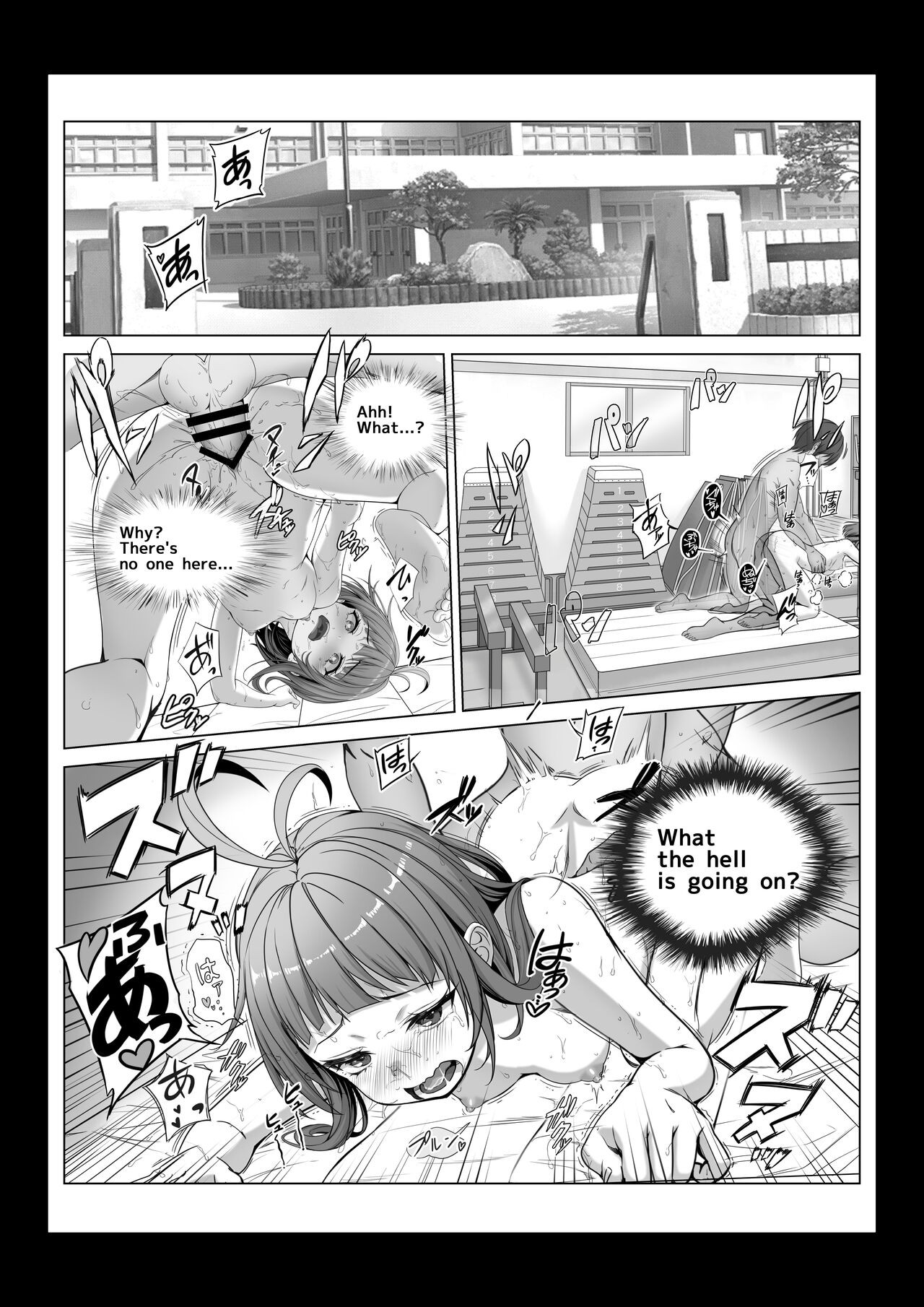 Page 48
