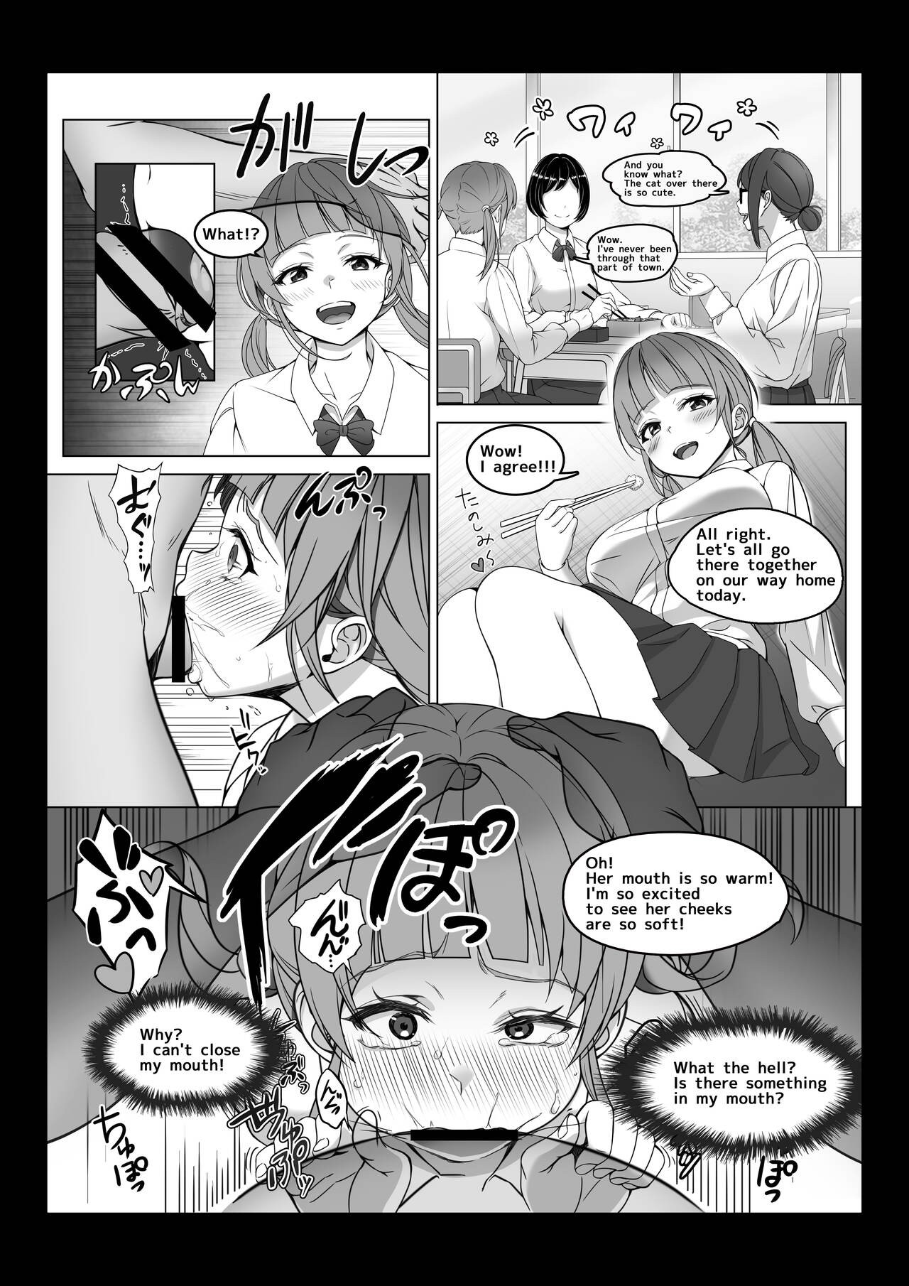 Page 58