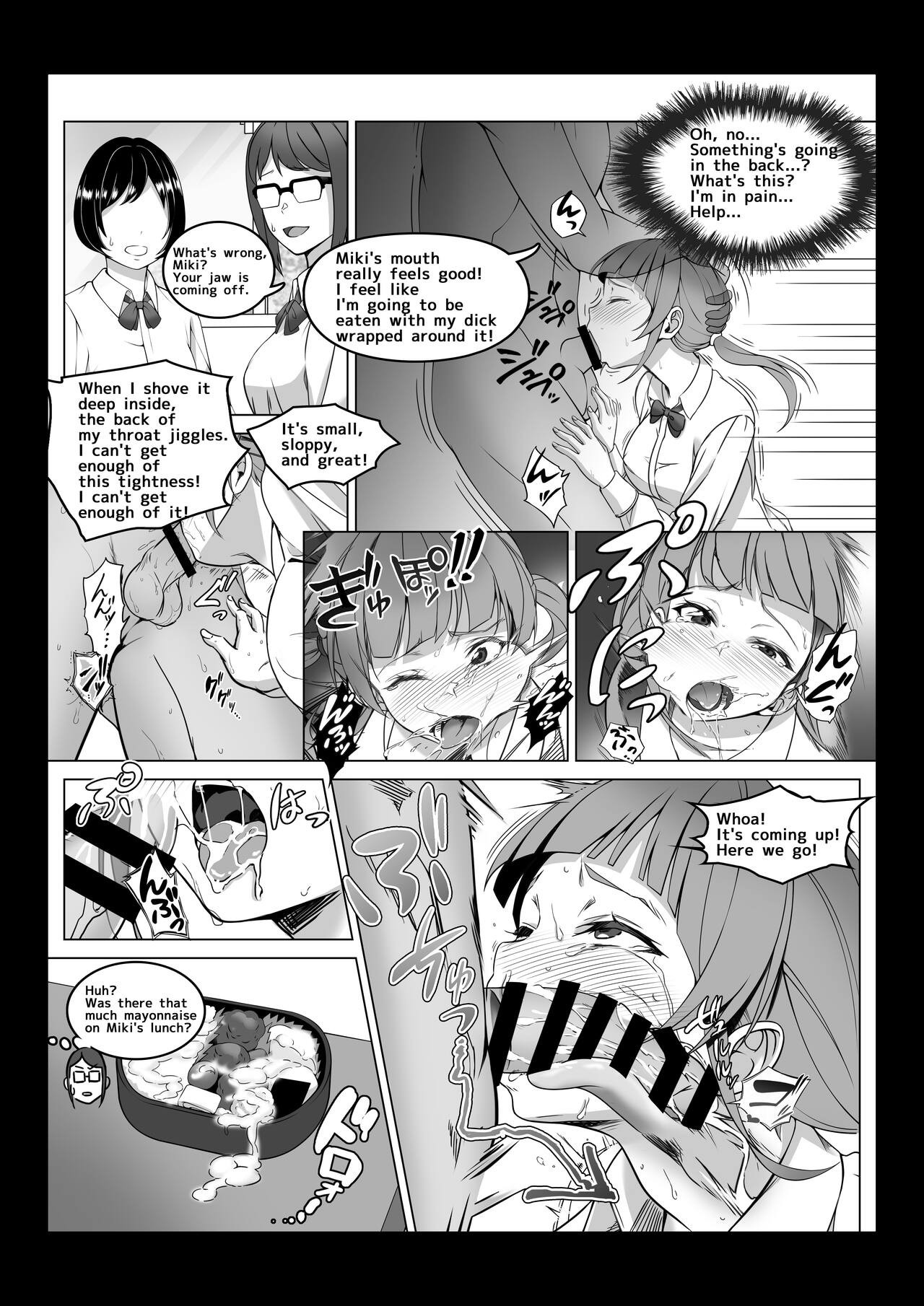 Page 59