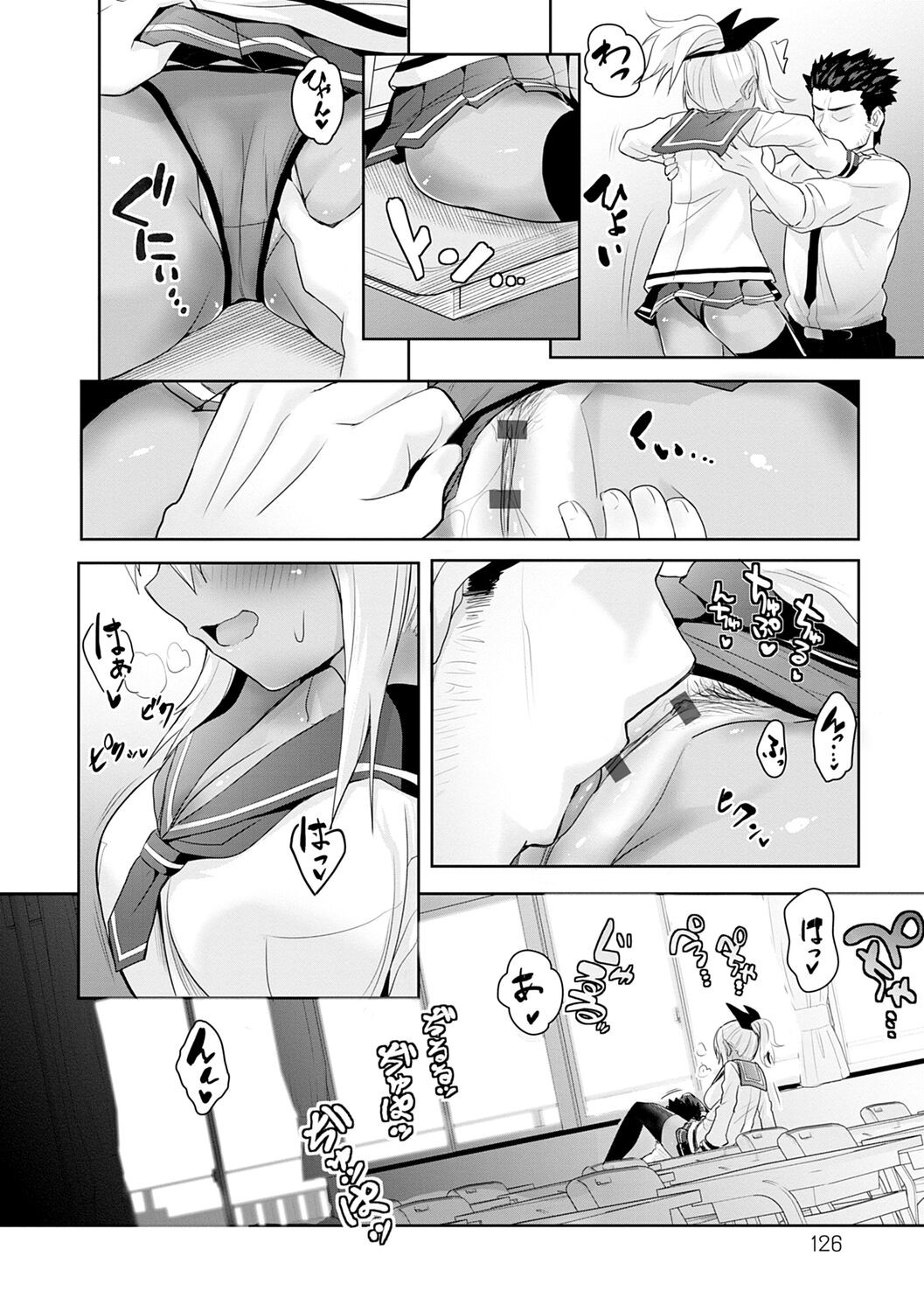 Page 126
