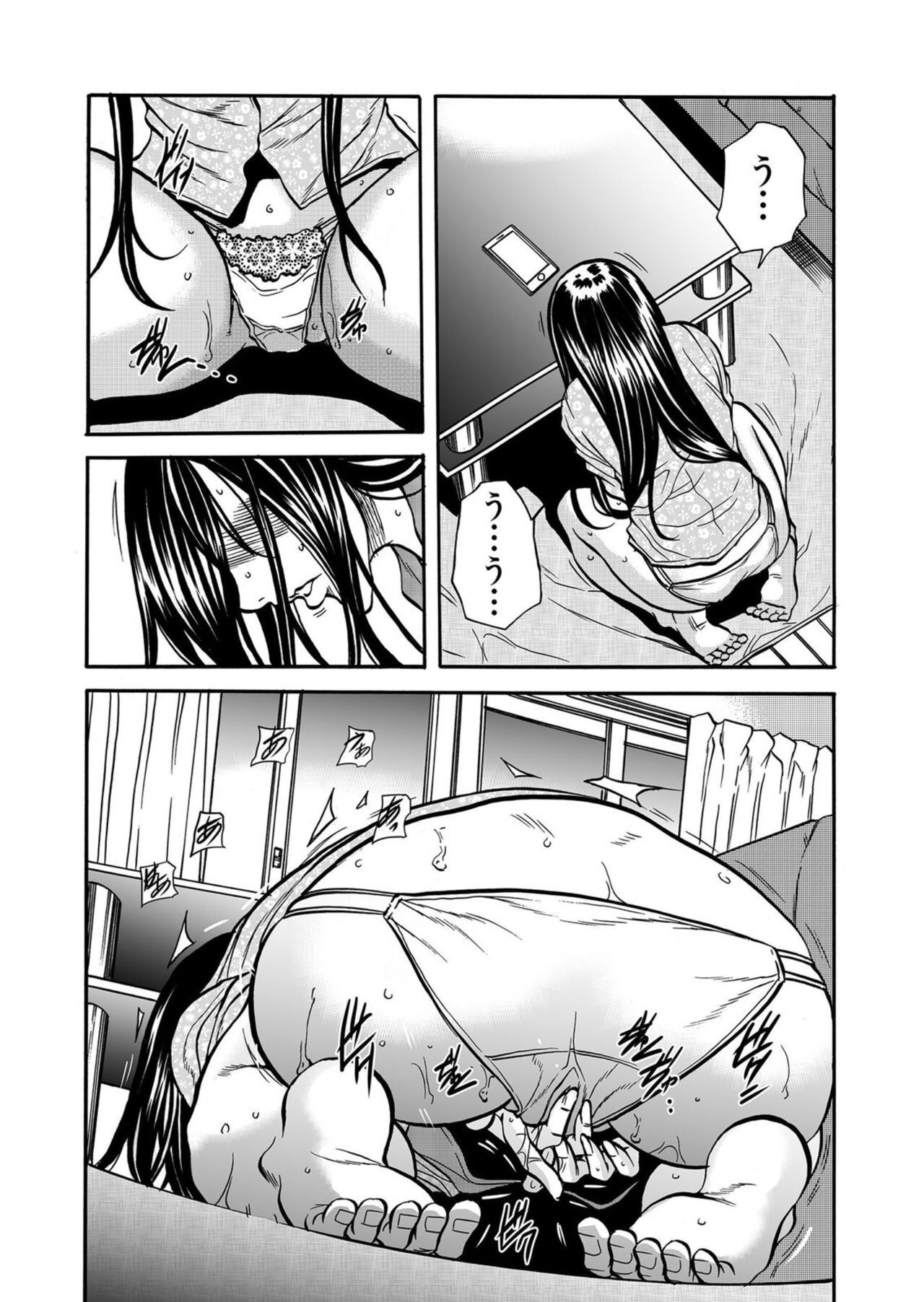Page 159