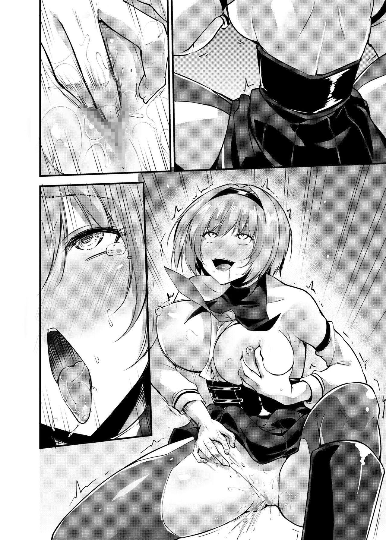 Page 53
