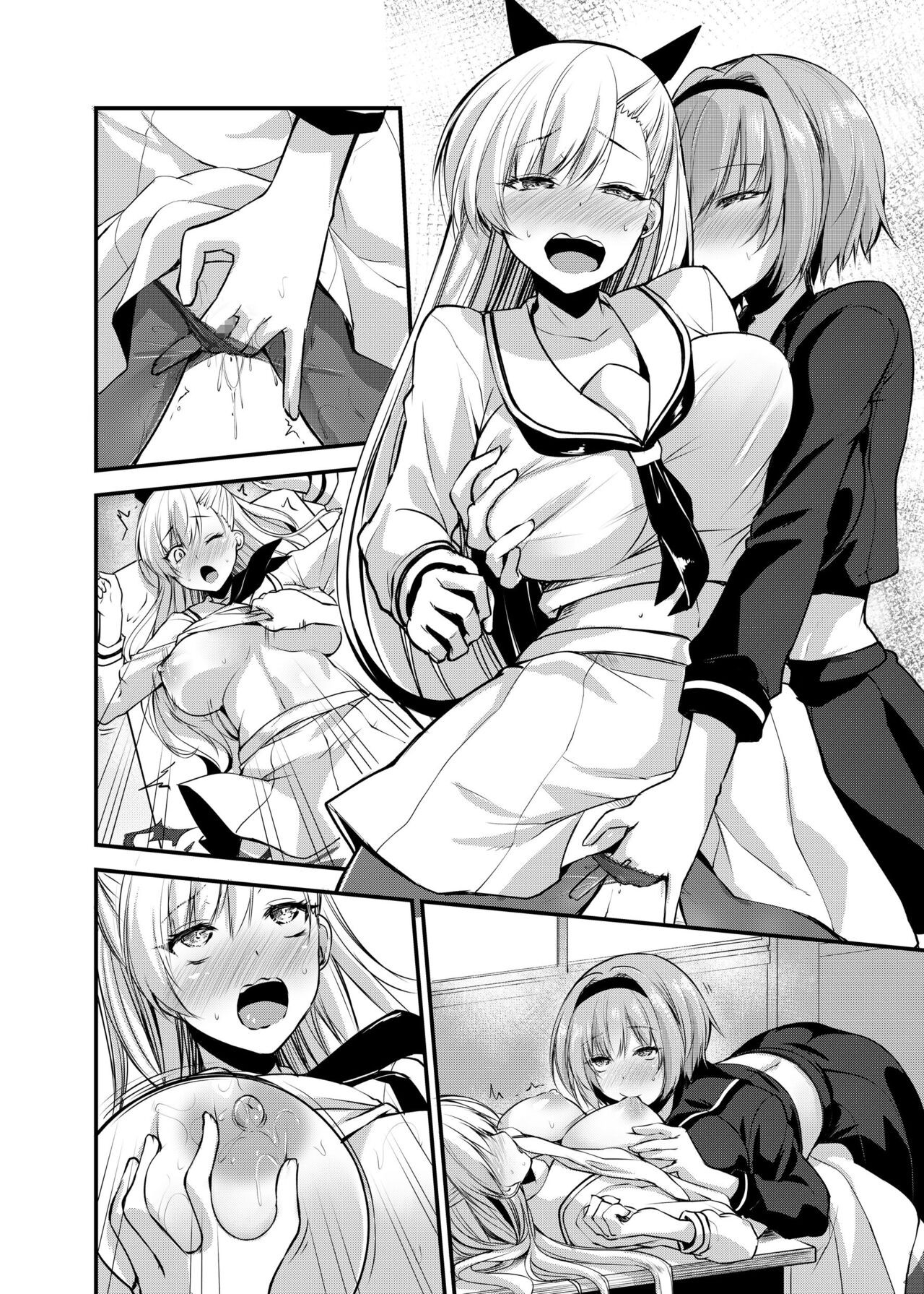 Page 59