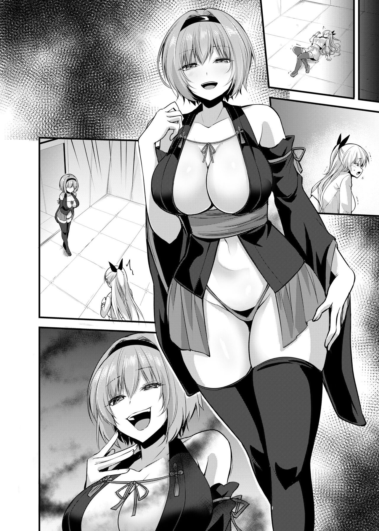 Page 61