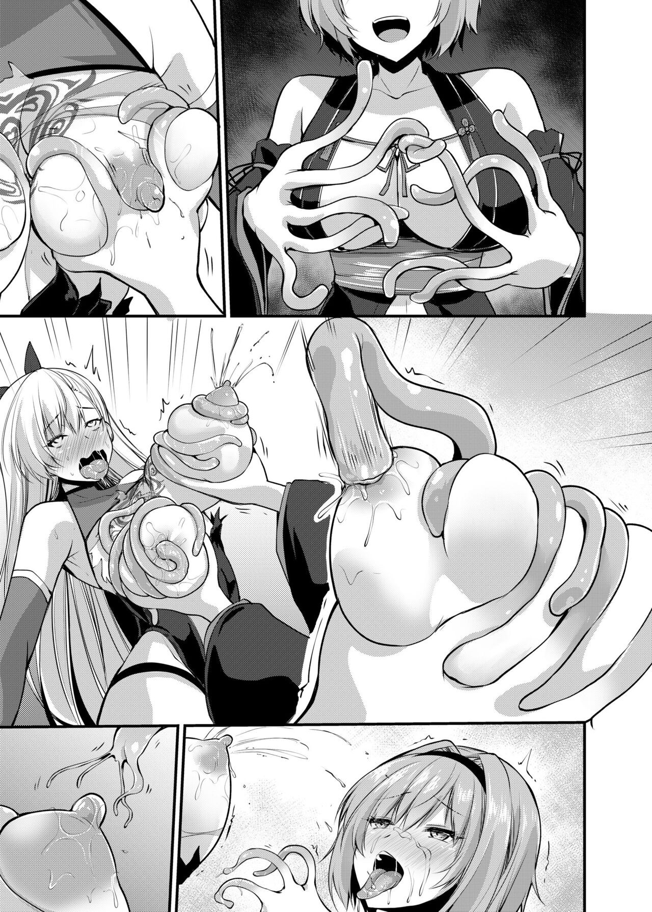 Page 66