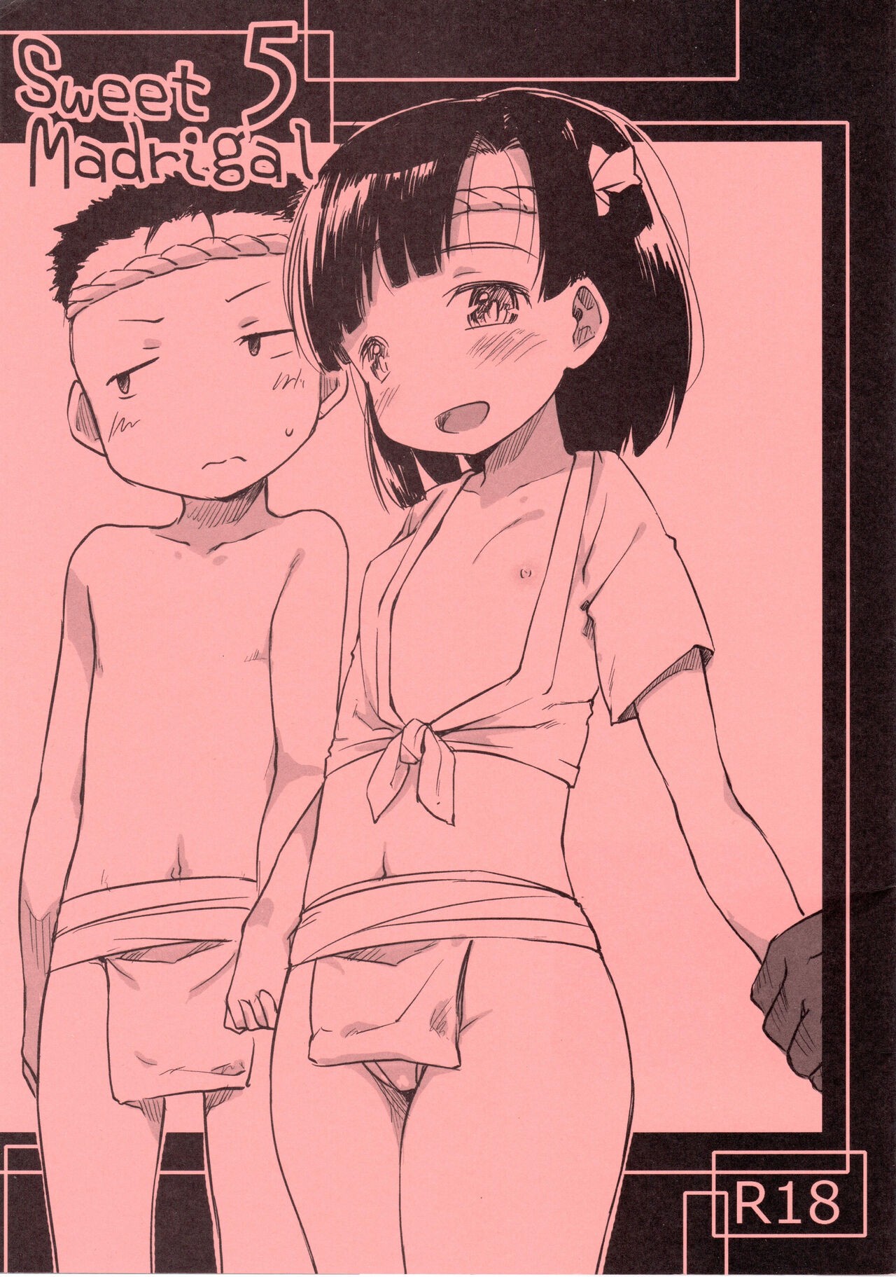 (C93) Sweet Madrigal 5