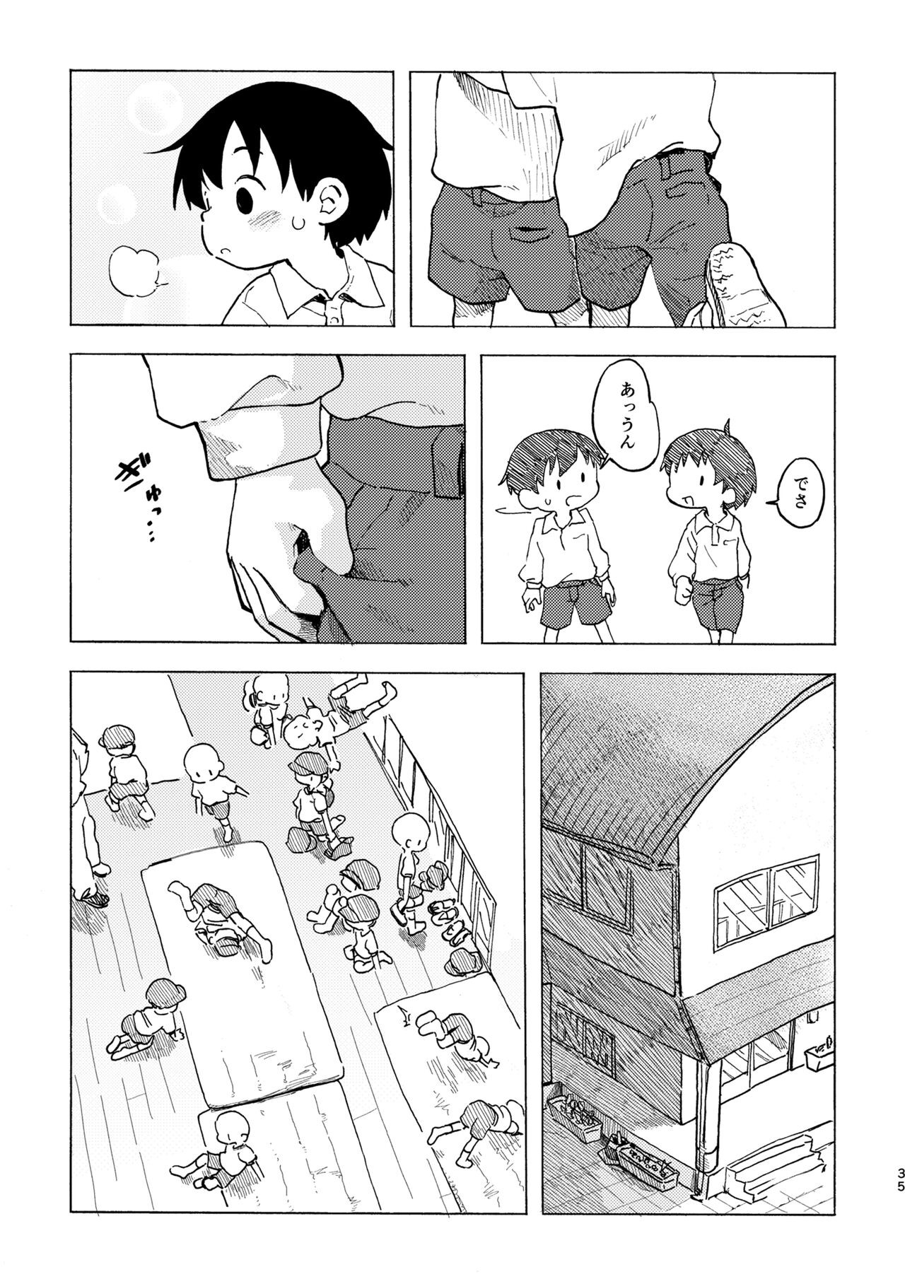 Page 36