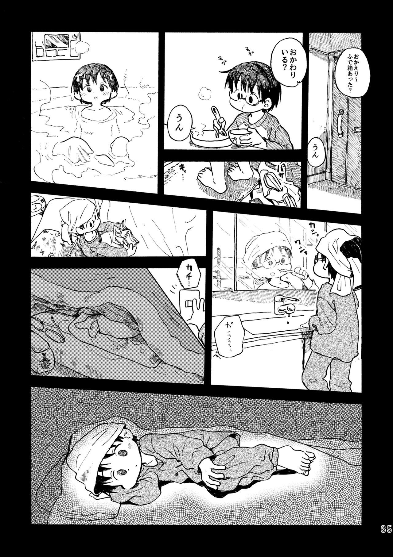 Page 38