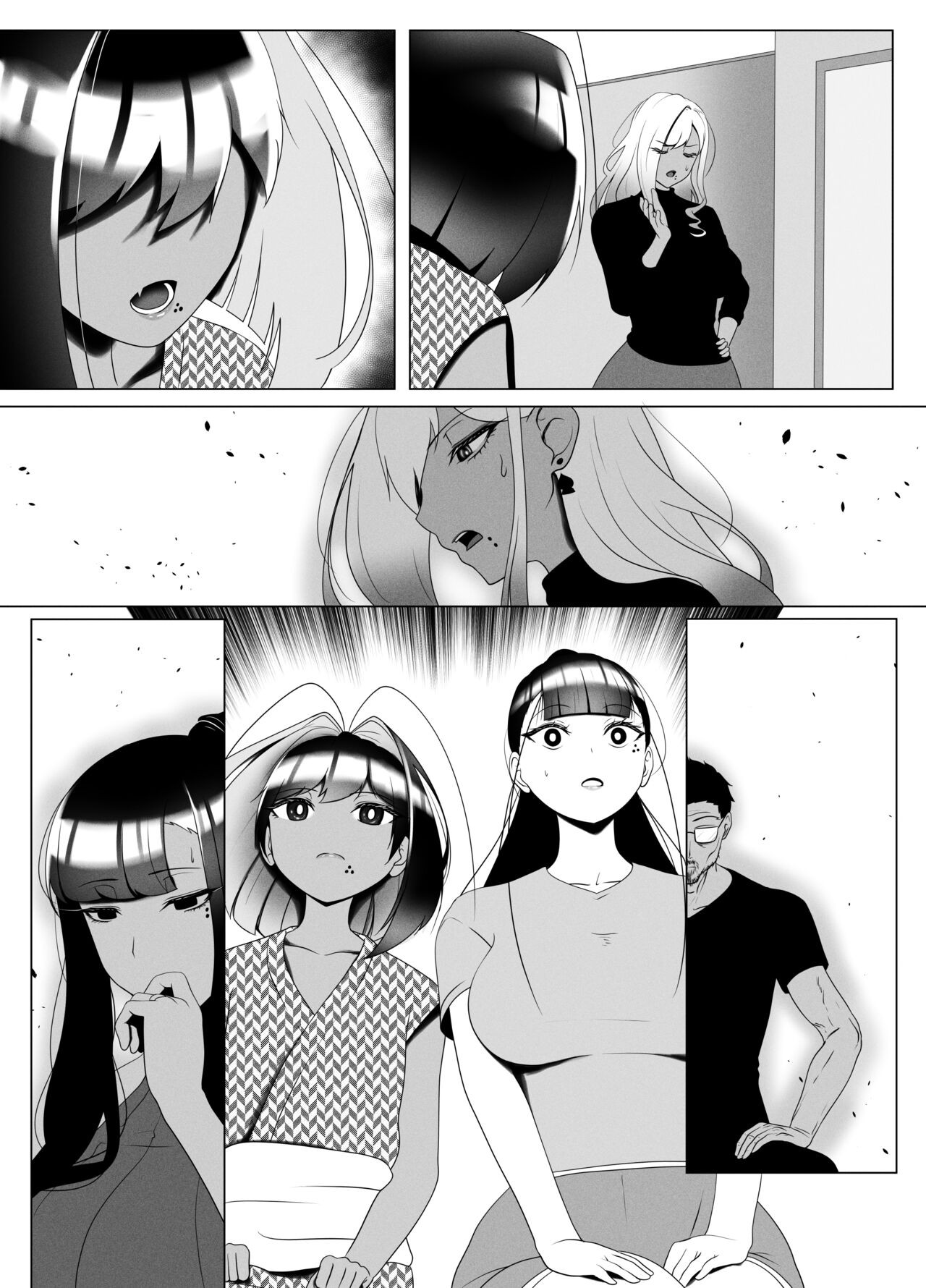 Page 110