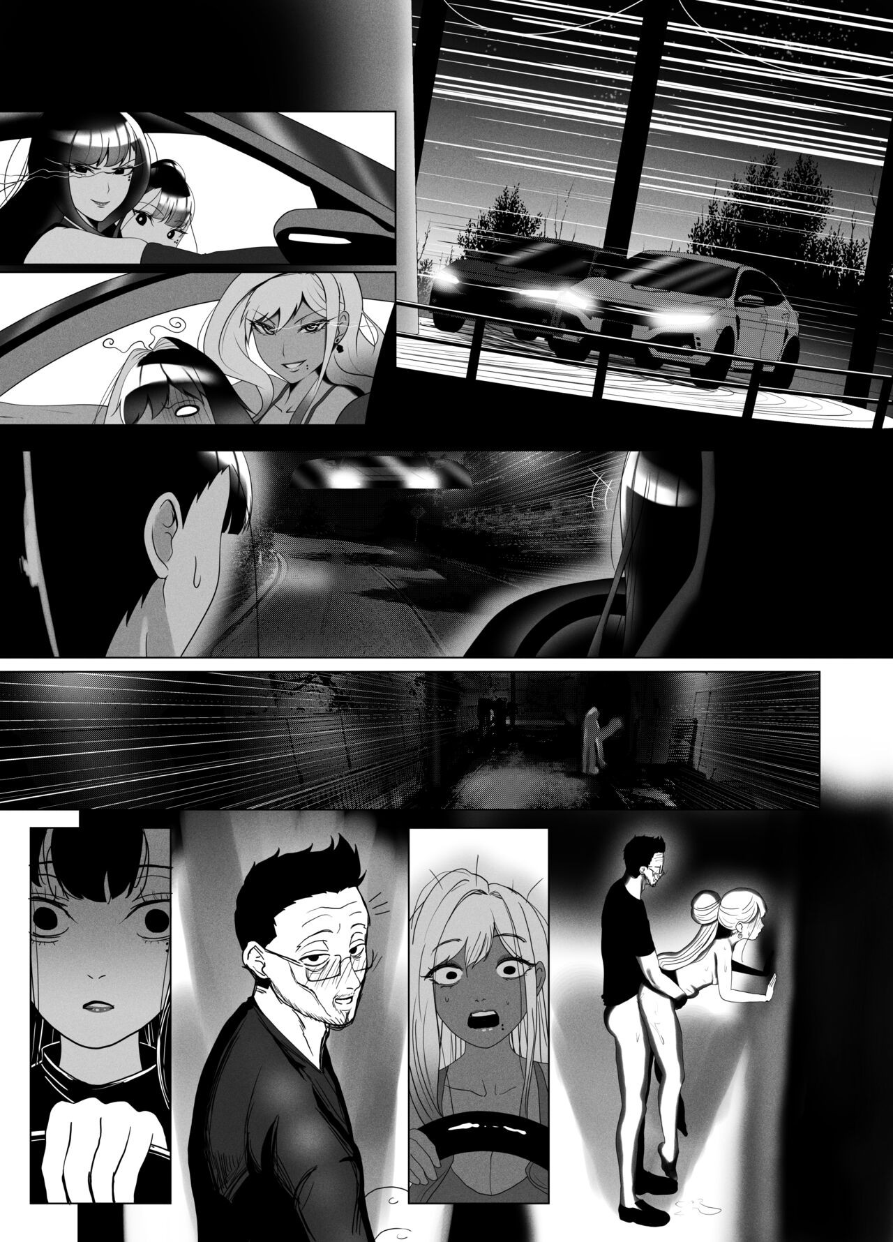 Page 105