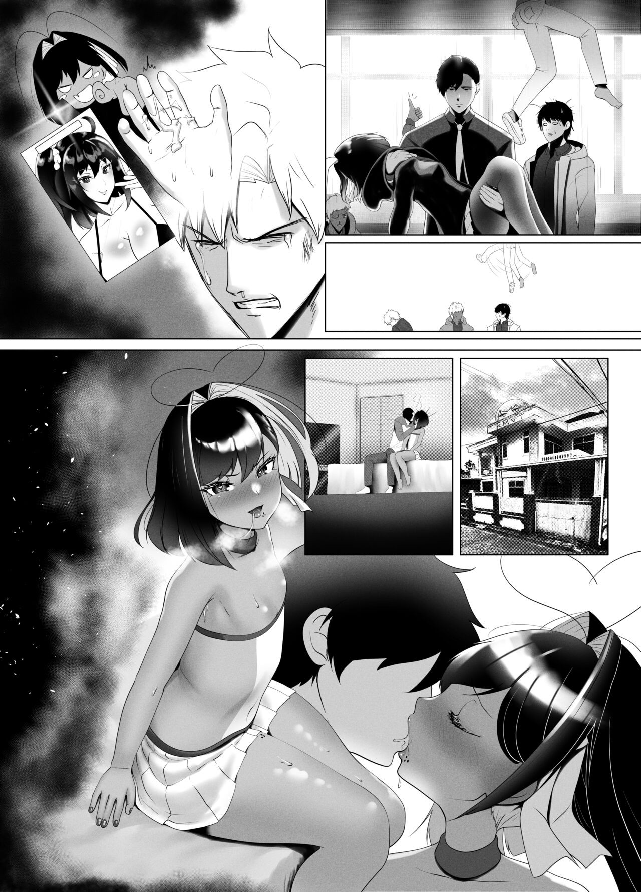 Page 84