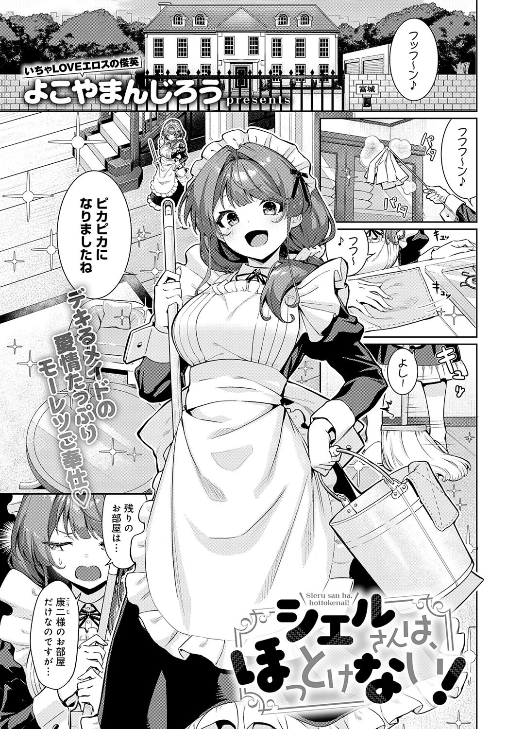 Page 126