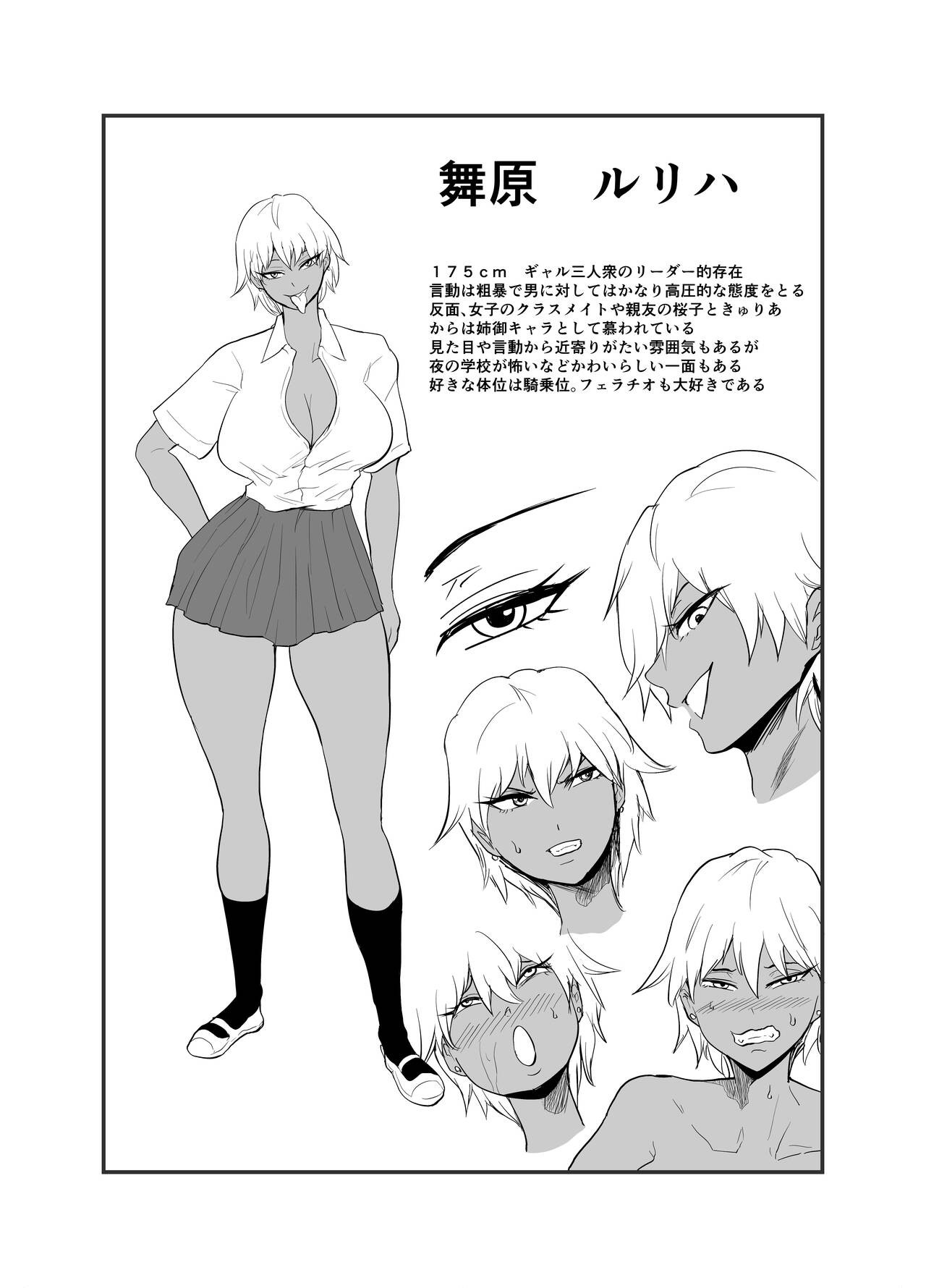 Page 102