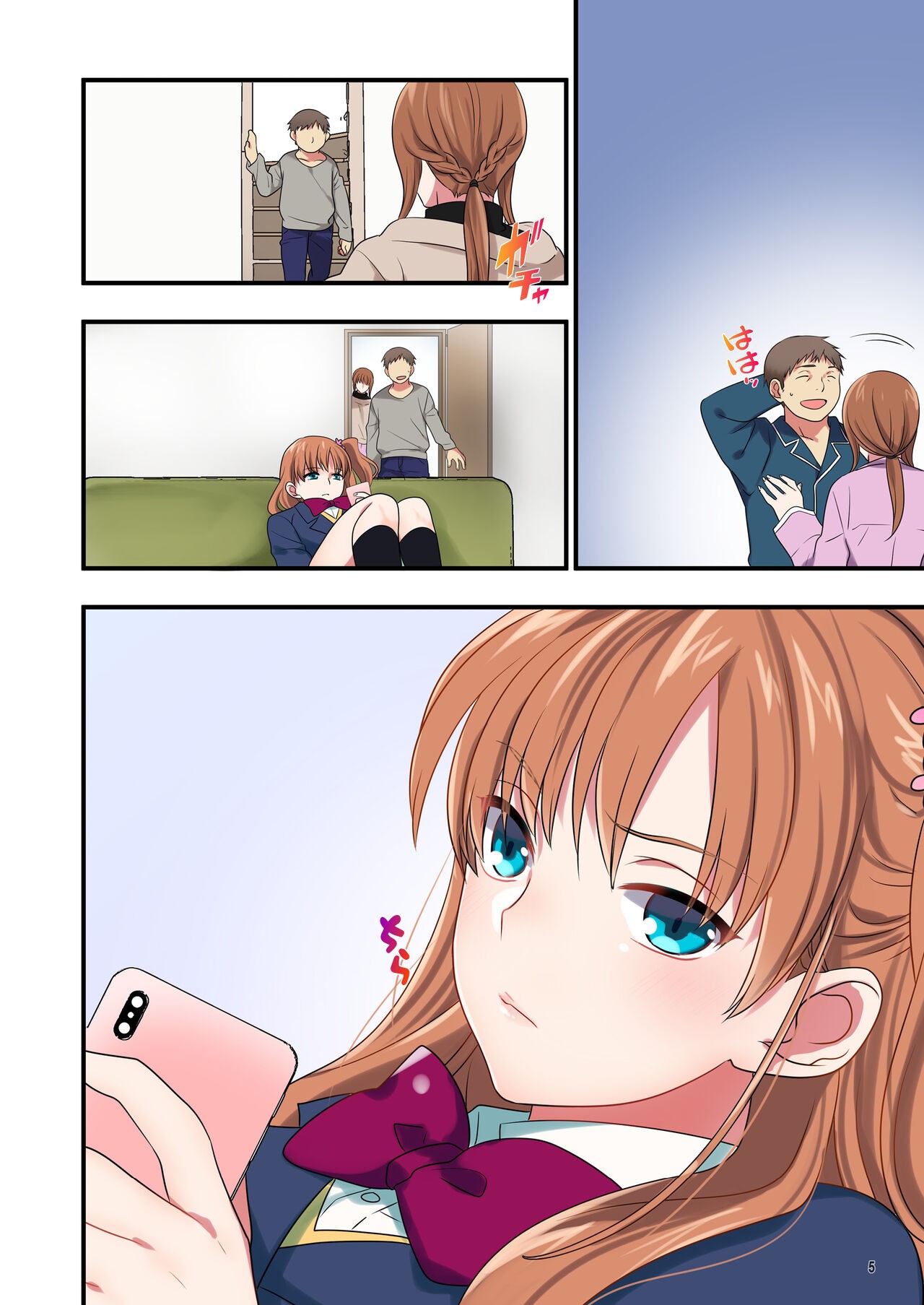 Page 111