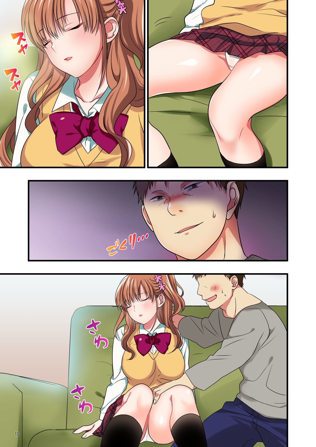 Page 116
