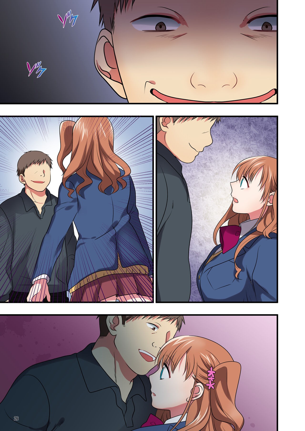 Page 132