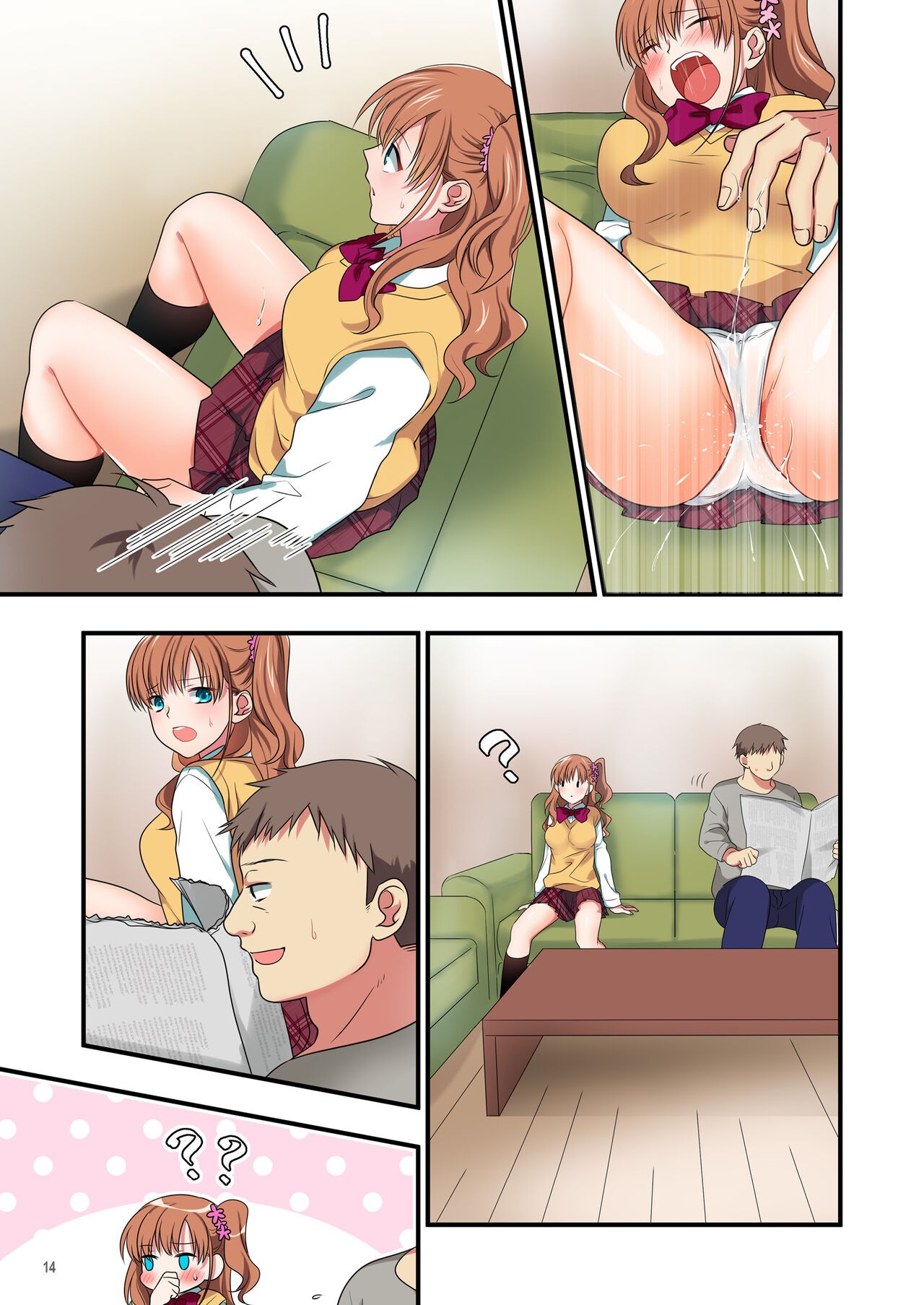 Page 67