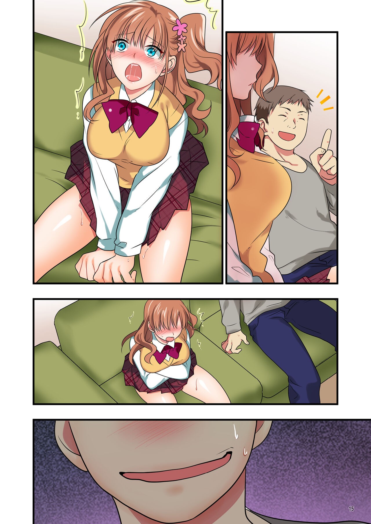 Page 68