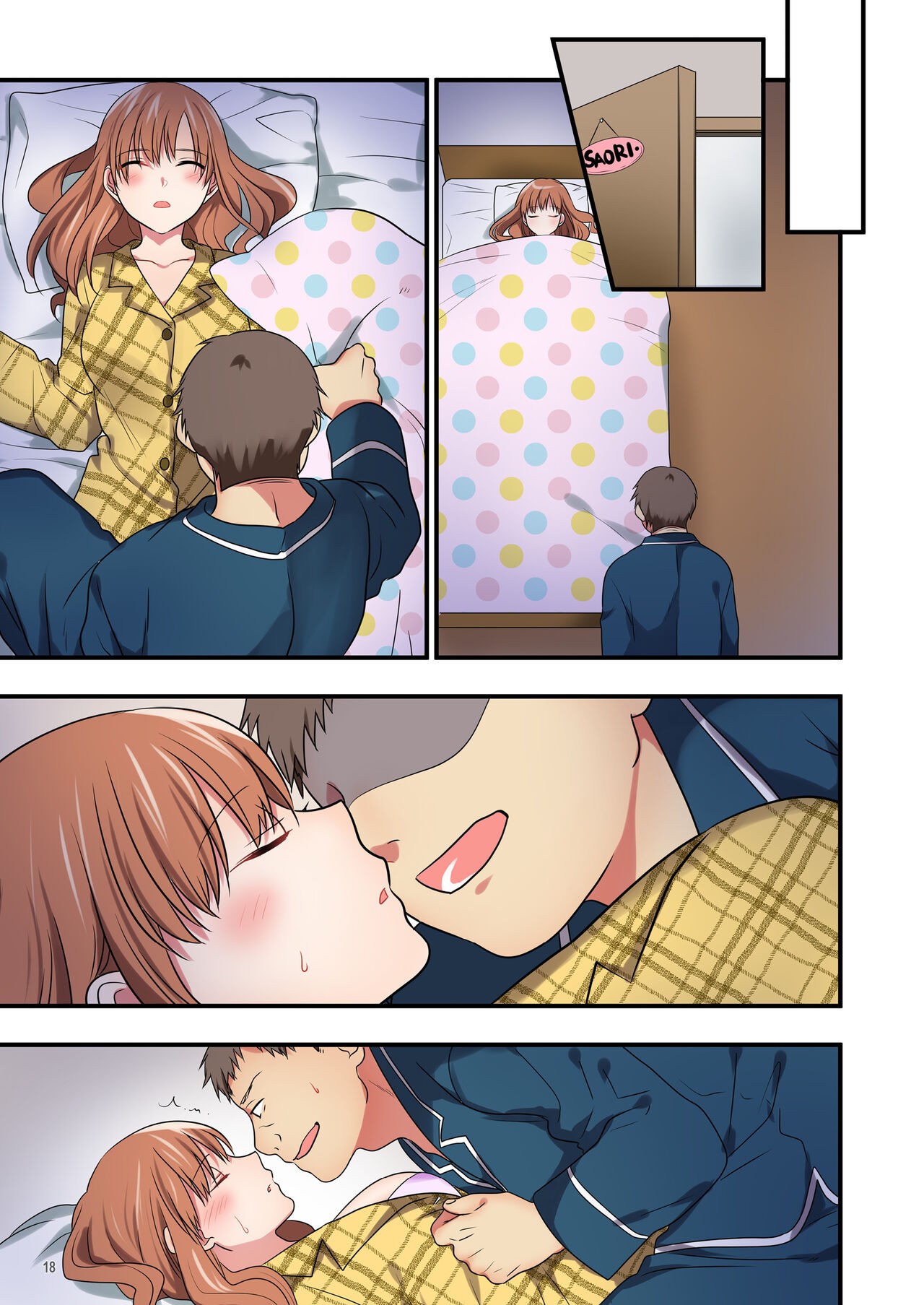 Page 71