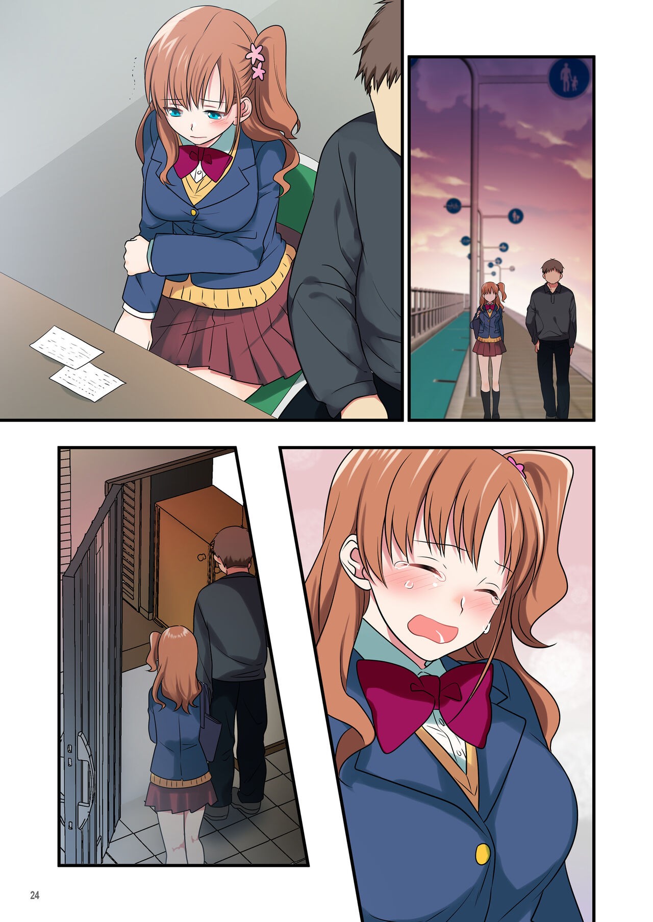 Page 77