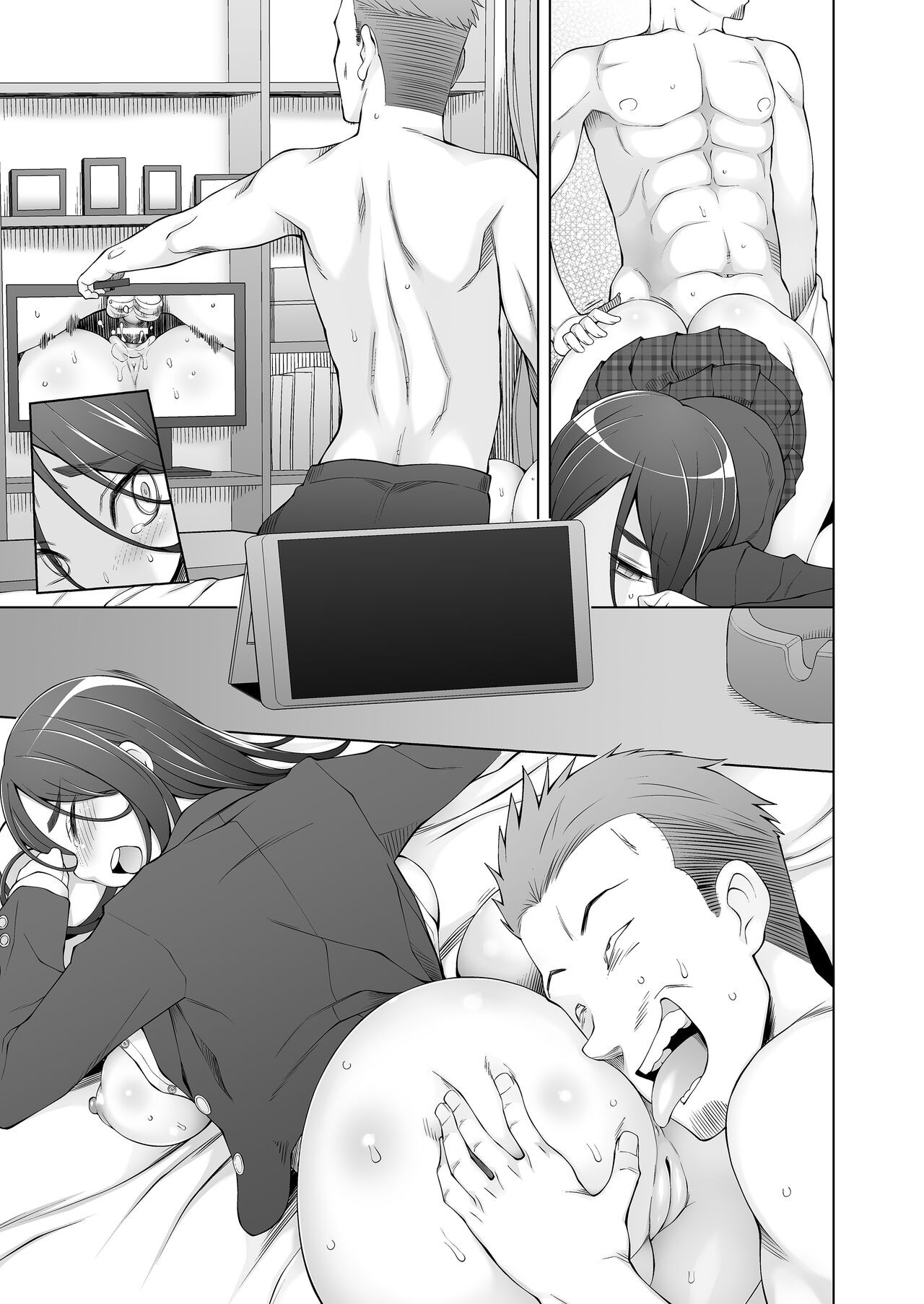Page 87
