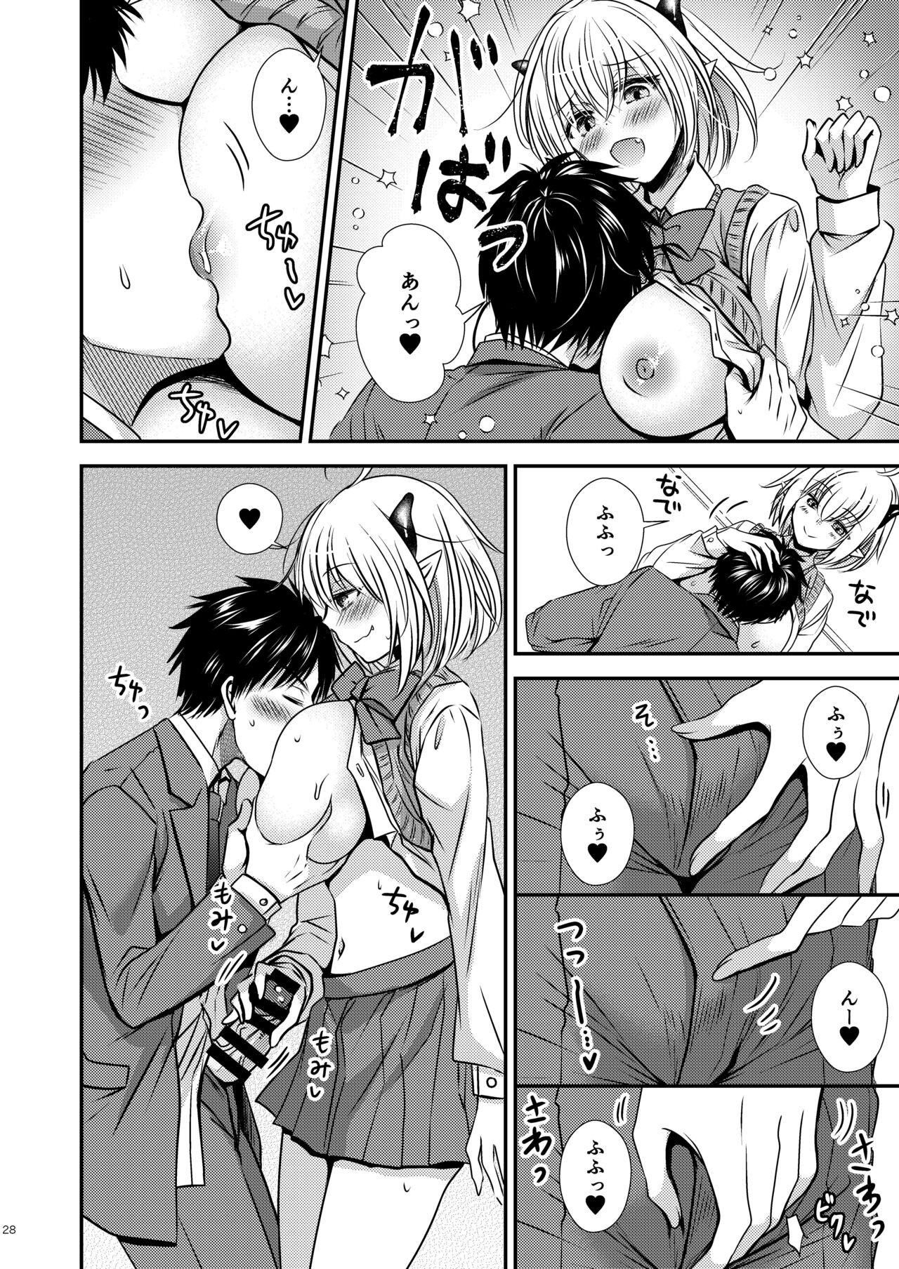 Page 28